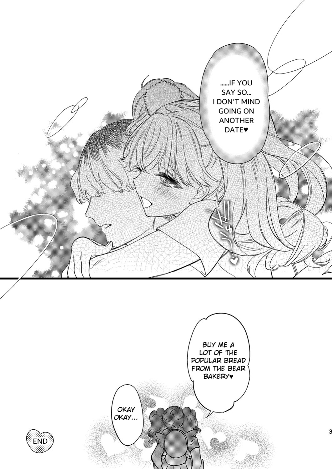 [Ne. (Shiromitsu Daiya)] Anju to DokiDoki Ecchi na Date Shiyou yo