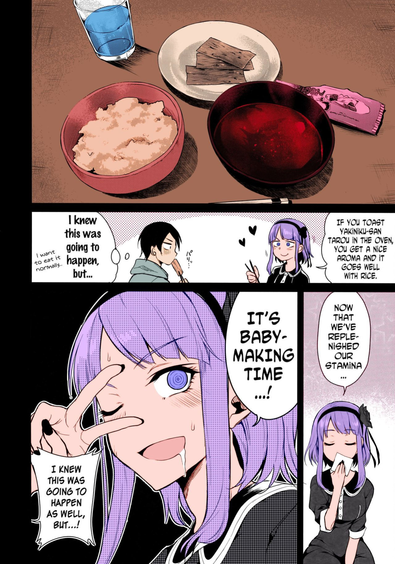 (C89) [Pochi-Goya. (Pochi.)] Otona no Dagashi 3 (Dagashi Kashi) [N04h] [Colorized]