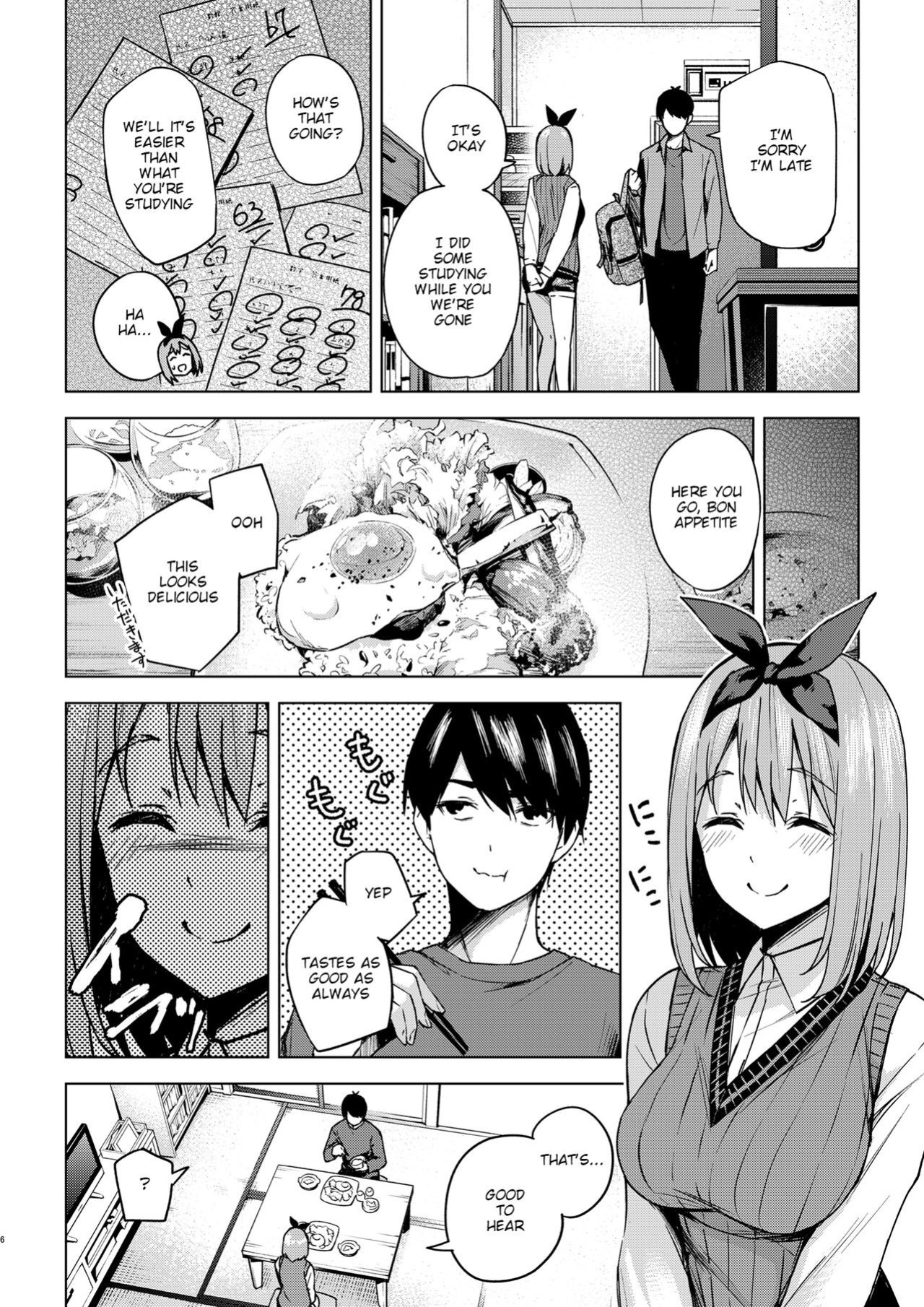 [Kozuki Sousaku Dokoro (Kozuki)] Ichinengo no Itazura | Fooling Around, One Year Later (Gotoubun no Hanayome) [Moobortin]