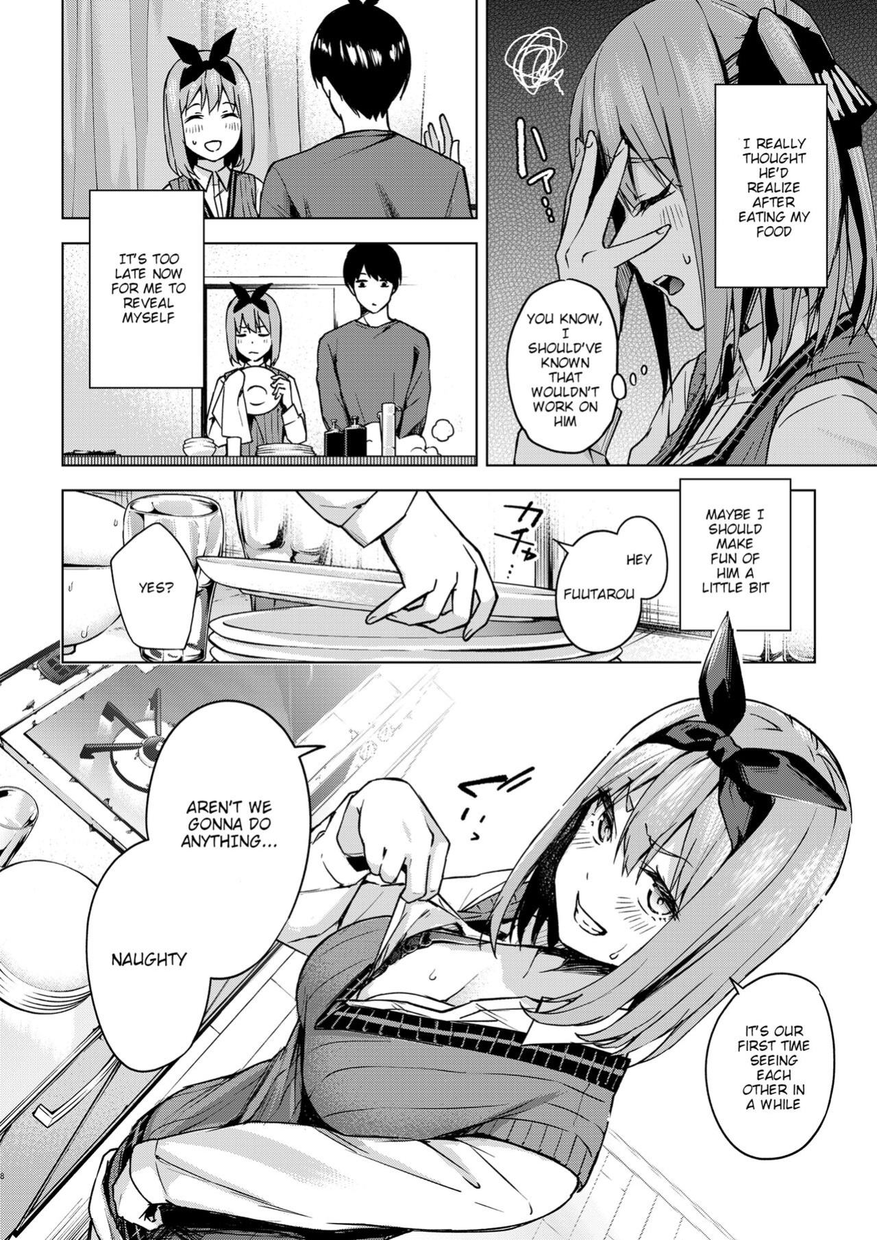 [Kozuki Sousaku Dokoro (Kozuki)] Ichinengo no Itazura | Fooling Around, One Year Later (Gotoubun no Hanayome) [Moobortin]