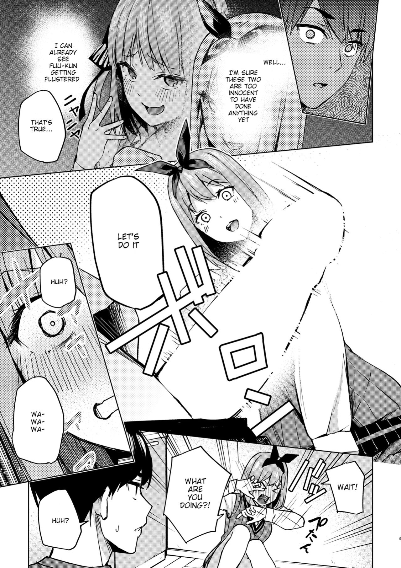 [Kozuki Sousaku Dokoro (Kozuki)] Ichinengo no Itazura | Fooling Around, One Year Later (Gotoubun no Hanayome) [Moobortin]