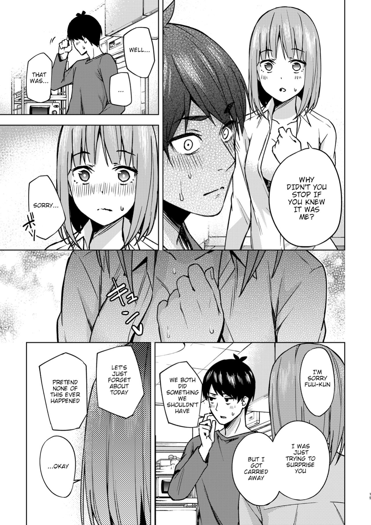 [Kozuki Sousaku Dokoro (Kozuki)] Ichinengo no Itazura | Fooling Around, One Year Later (Gotoubun no Hanayome) [Moobortin]