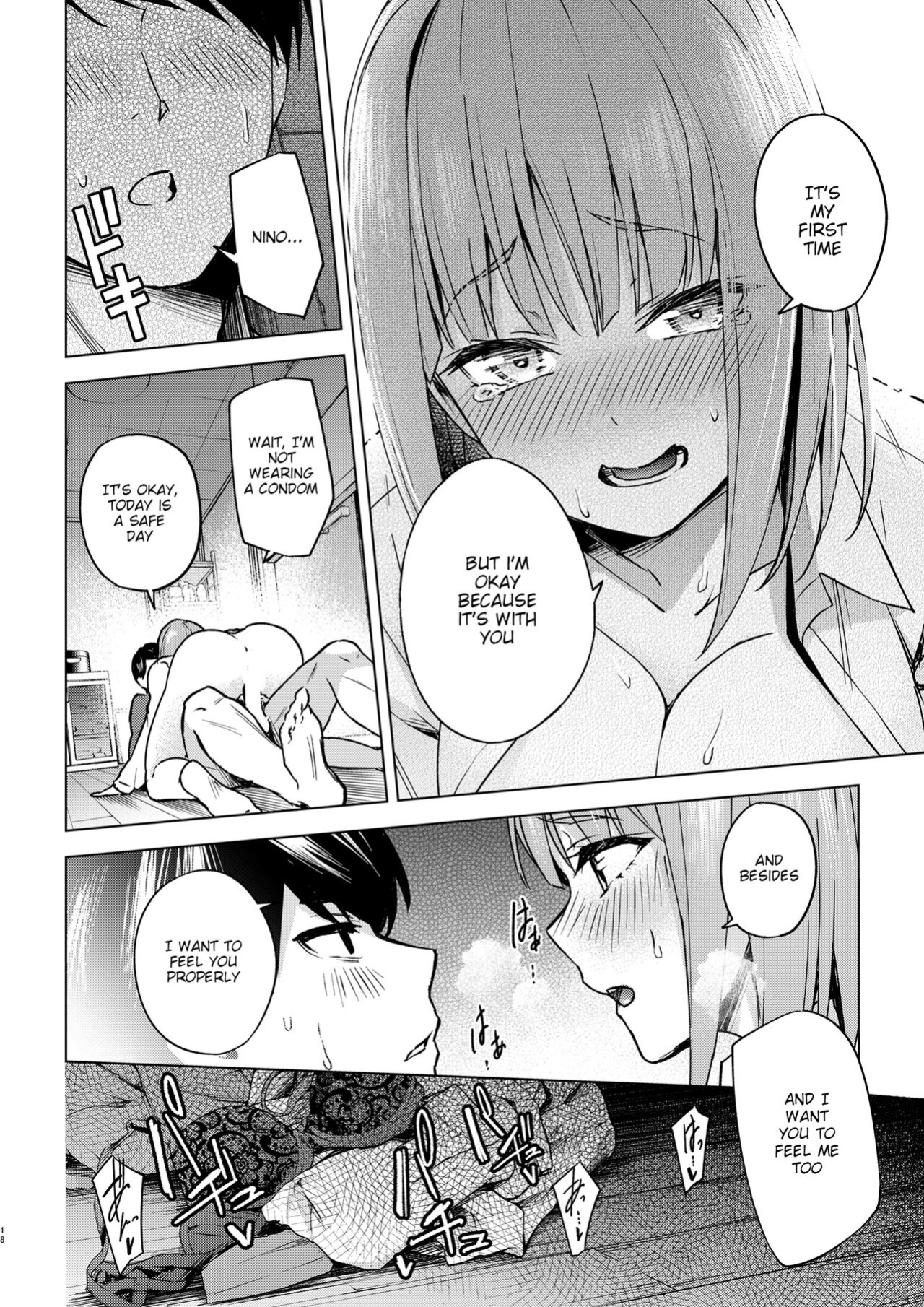 [Kozuki Sousaku Dokoro (Kozuki)] Ichinengo no Itazura | Fooling Around, One Year Later (Gotoubun no Hanayome) [Moobortin]