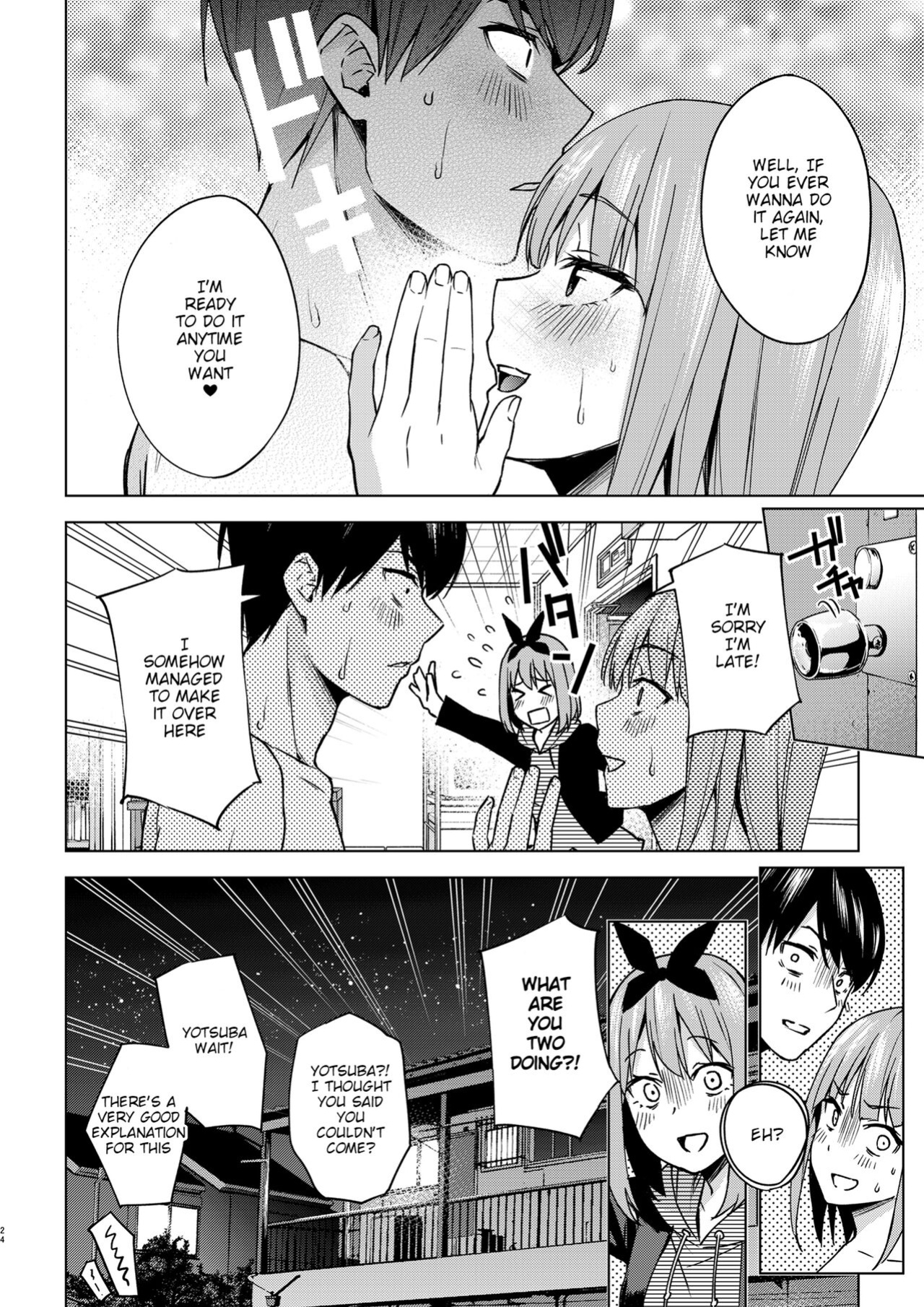 [Kozuki Sousaku Dokoro (Kozuki)] Ichinengo no Itazura | Fooling Around, One Year Later (Gotoubun no Hanayome) [Moobortin]