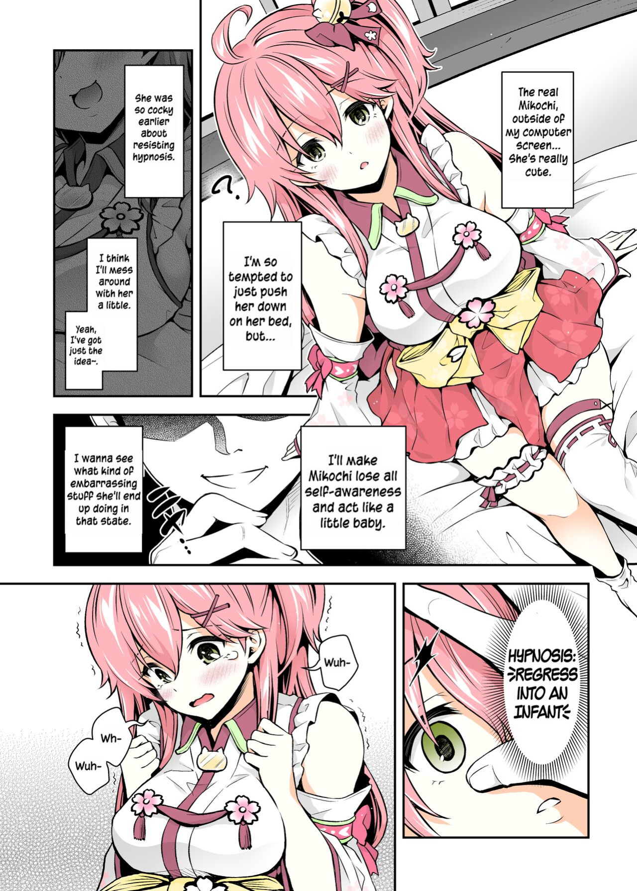 (C99) [Hachinoko P (hatigo)] Mikochi Lewd Hypnosis Book ~Infant Regression Edition~ (Sakura Miko) [DummieX猫の肉球colorful]