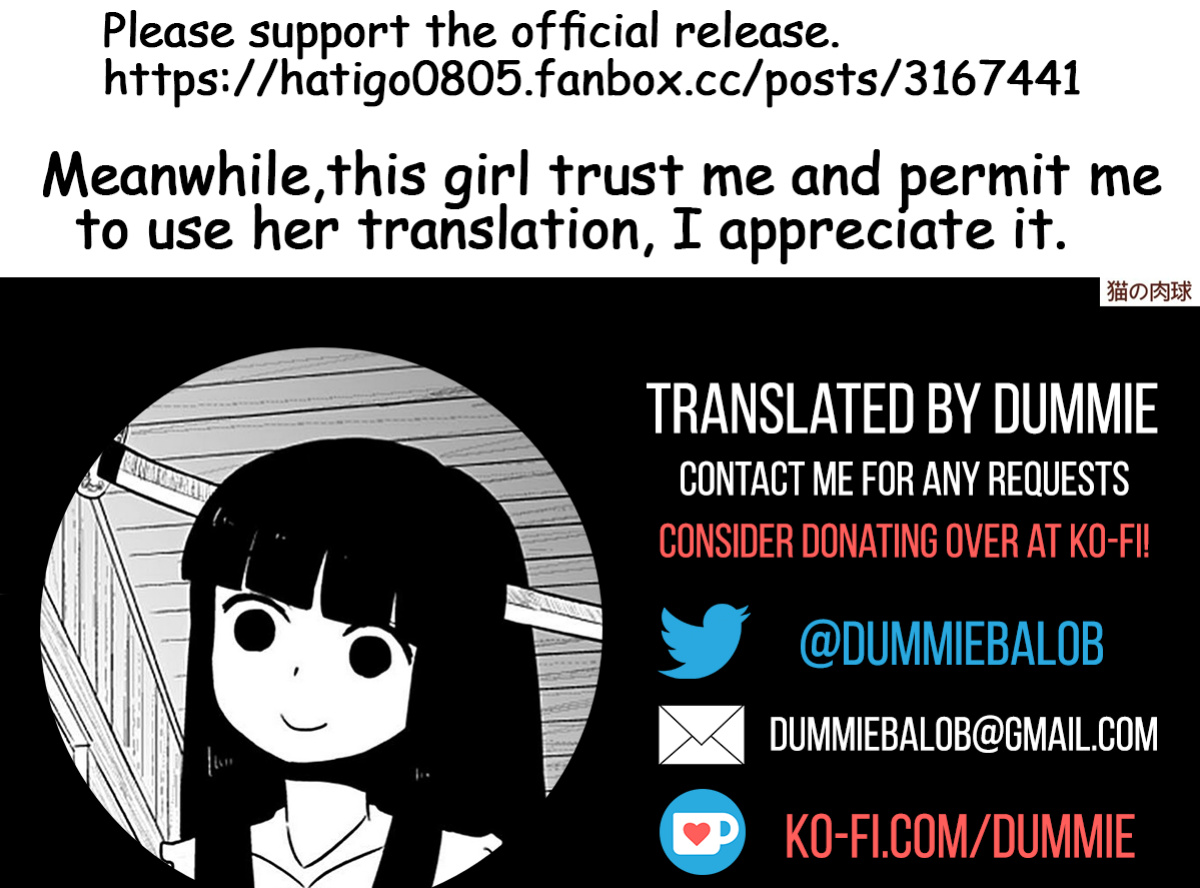 (C99) [Hachinoko P (hatigo)] Mikochi Lewd Hypnosis Book ~Infant Regression Edition~ (Sakura Miko) [DummieX猫の肉球colorful]