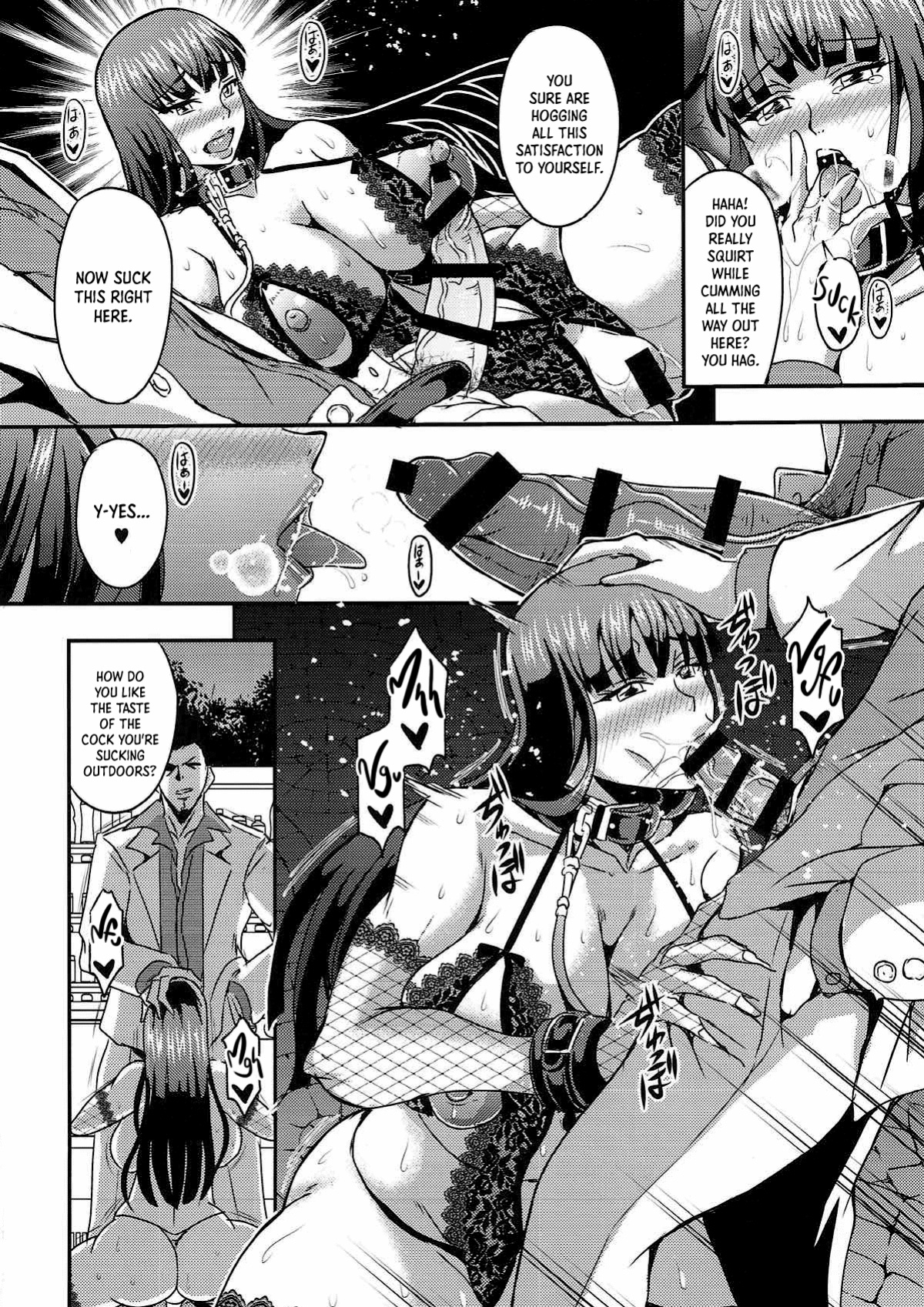 (C93) [MEAN MACHINE (Mifune Seijirou)] Nishizumi-ryuu Roshutsu-dou Iemoto | The Head of the Nishizumi Style's Way of the Exhibitionism (Girls und Panzer) [Panatical]