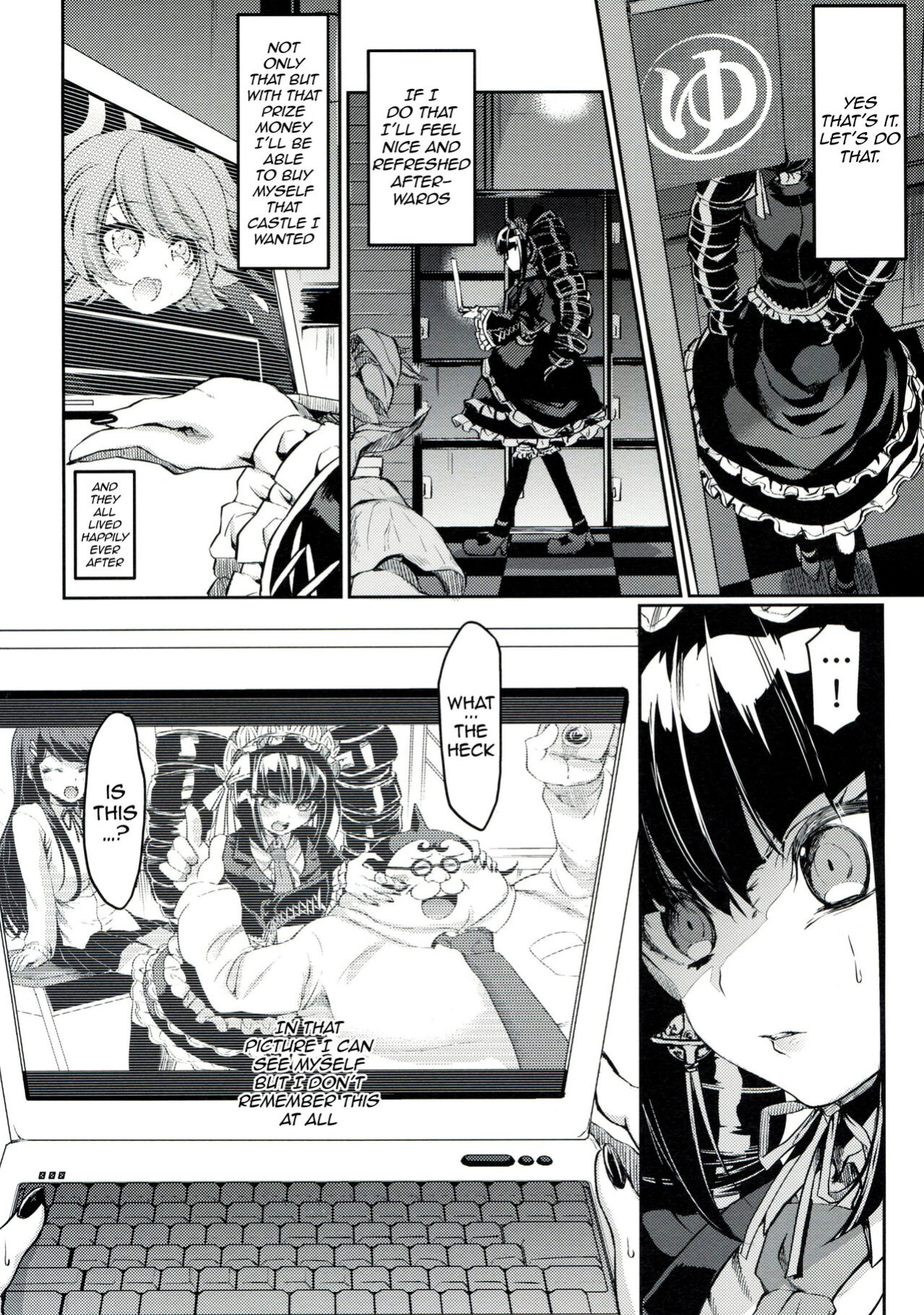 (COMIC1☆8) [Hirusuta (Taira Kosaka)] Mata Raisei de Aimashou. | Let's Meet Again in the Afterlife. (Danganronpa)