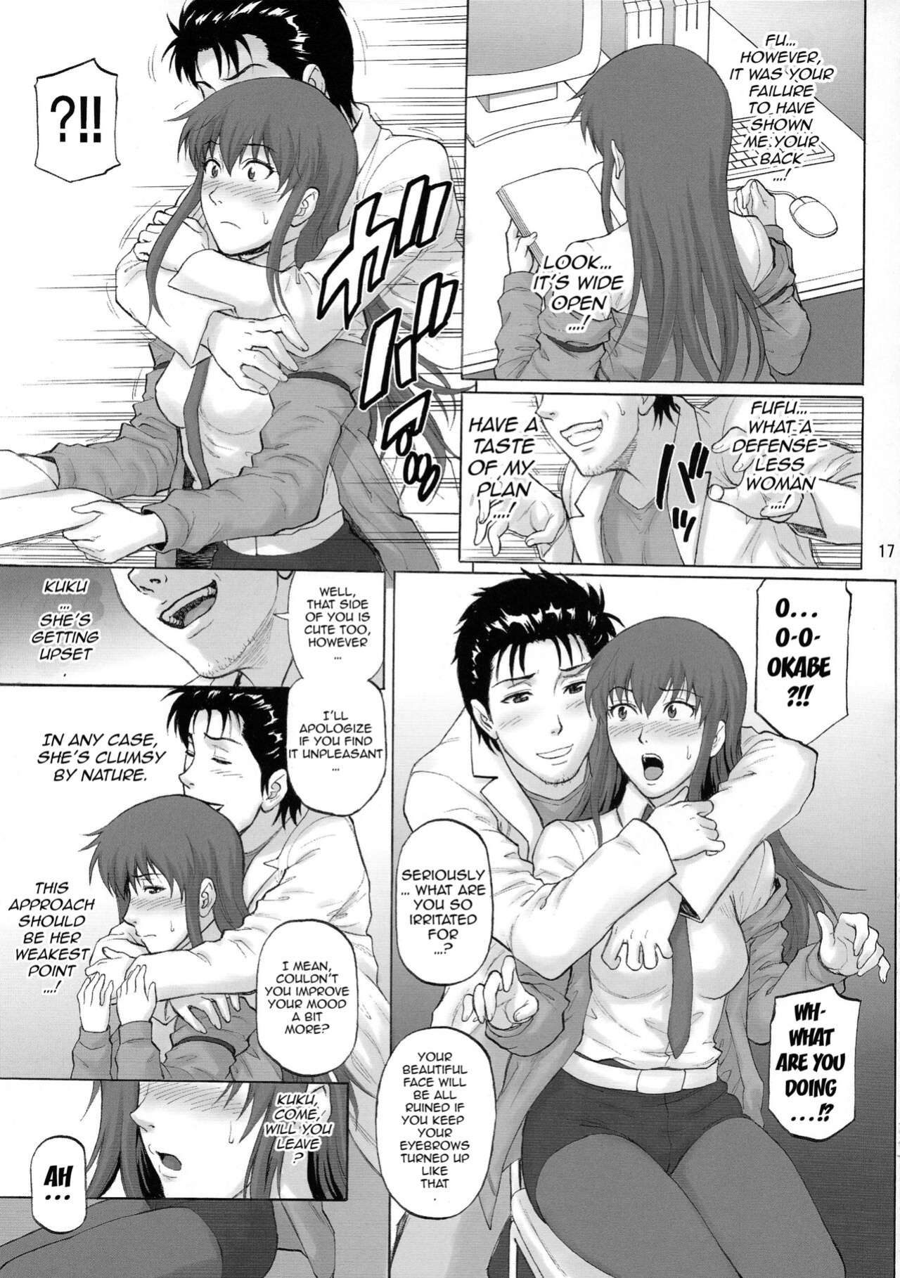 (C85) [Bakuretsu Fuusen (Denkichi)] Kyousha Initsu no Homeostasis | Lewd Luxury of Homeostasis (Steins;Gate)