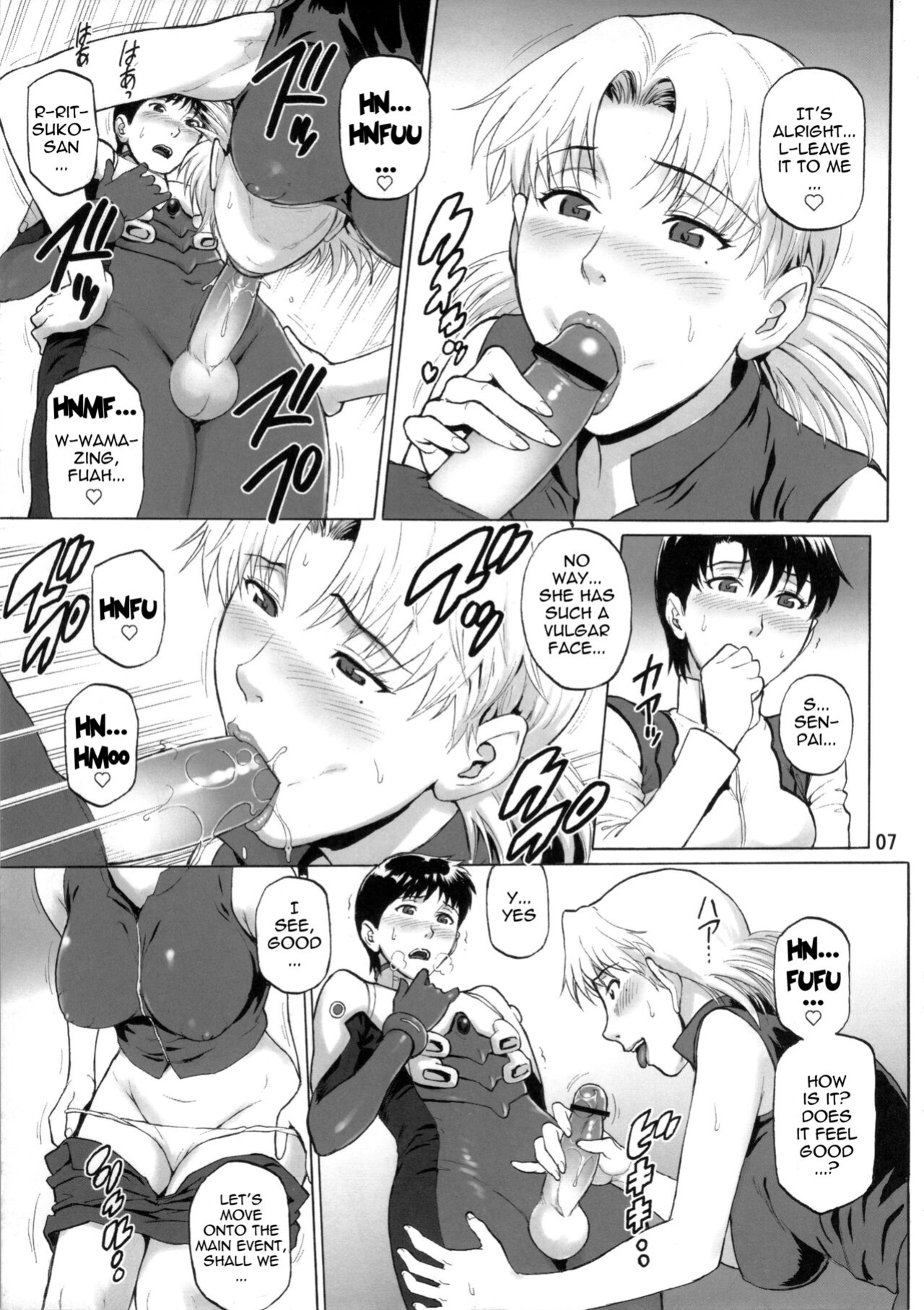(COMIC1☆7) [Bakuretsu Fuusen (Denkichi)] Tenkuu Roukaku | Building to the Sky (Neon Genesis Evangelion)