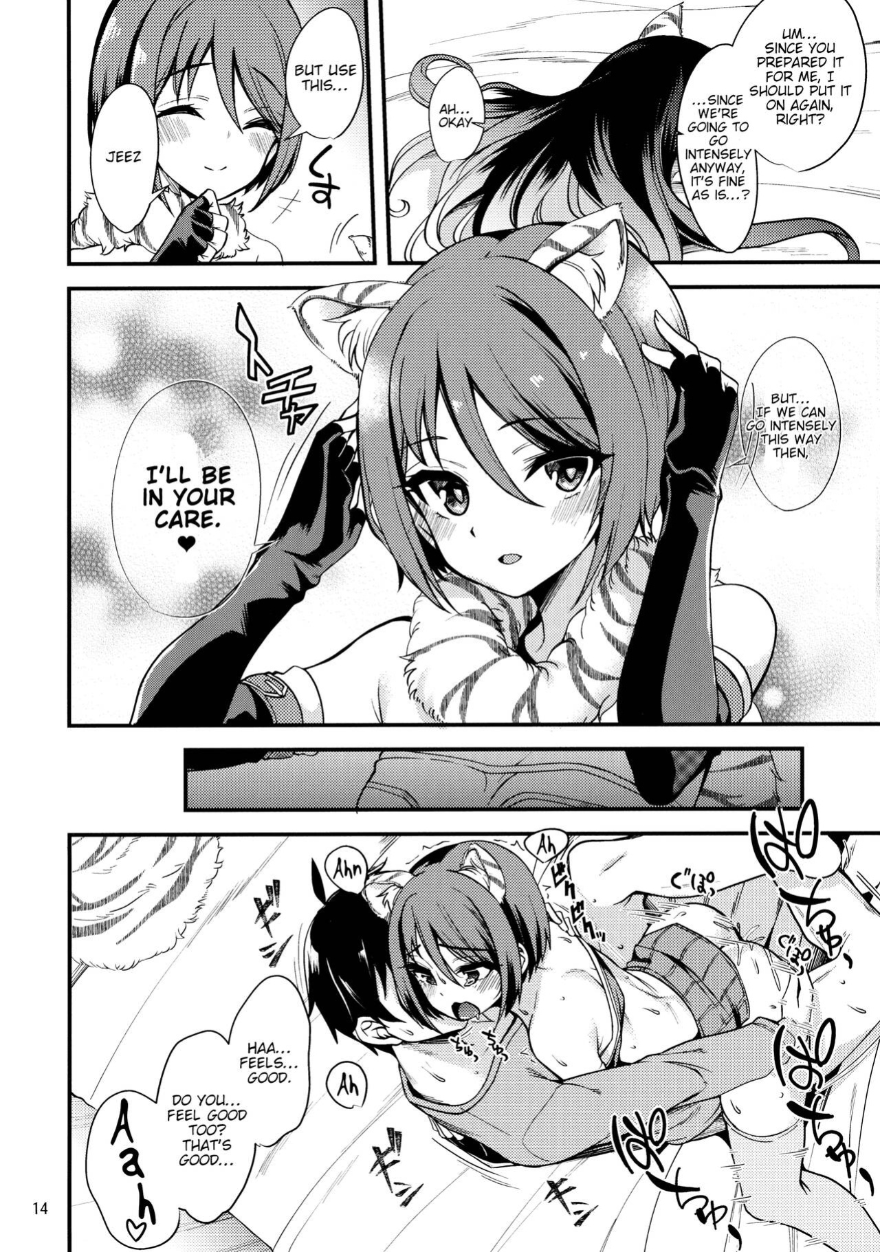 (PriConne Daihyakka 12) [Ryuukakusan Nodoame (Gokubuto Mayuge)] Shiori no Ecchi na Hi (Princess Connect! Re:Dive) [tabibit0]