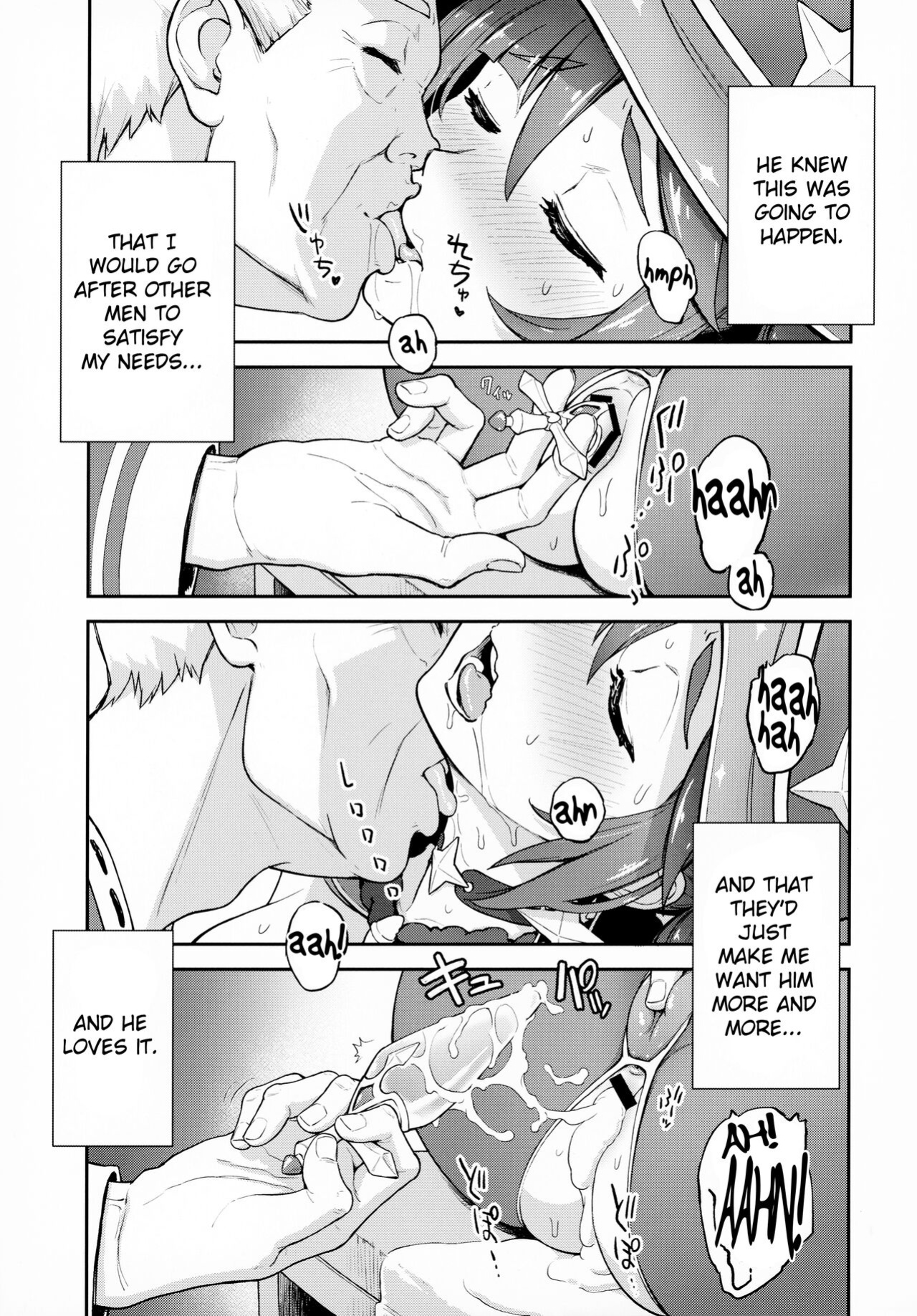 (C99) [Dish up (Warabi Yuuzou)] Mona-Gete Watashi wa Mona, Gete-sama no Shoyuubutsu desu. (Genshin Impact) [Shiromaru]