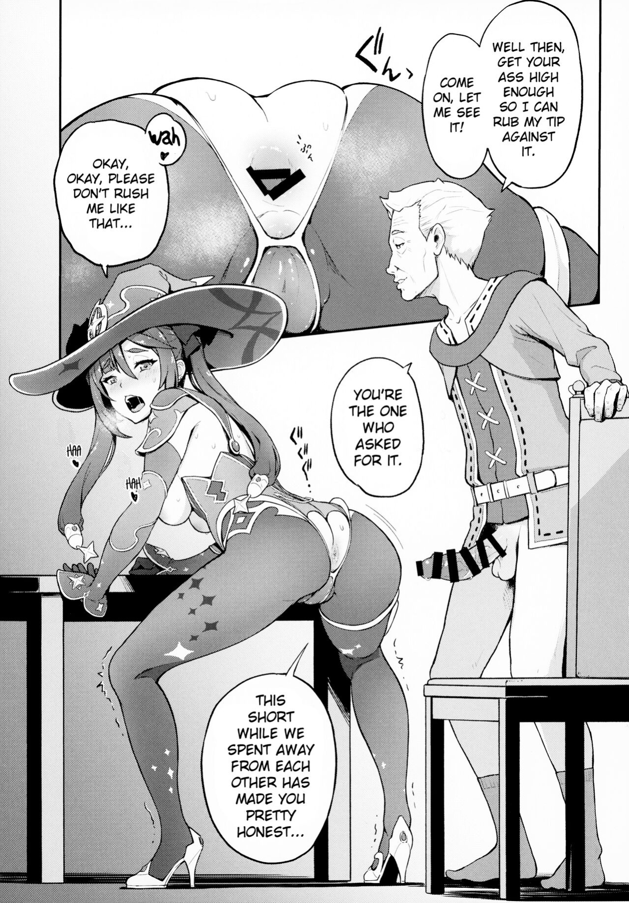 (C99) [Dish up (Warabi Yuuzou)] Mona-Gete Watashi wa Mona, Gete-sama no Shoyuubutsu desu. (Genshin Impact) [Shiromaru]