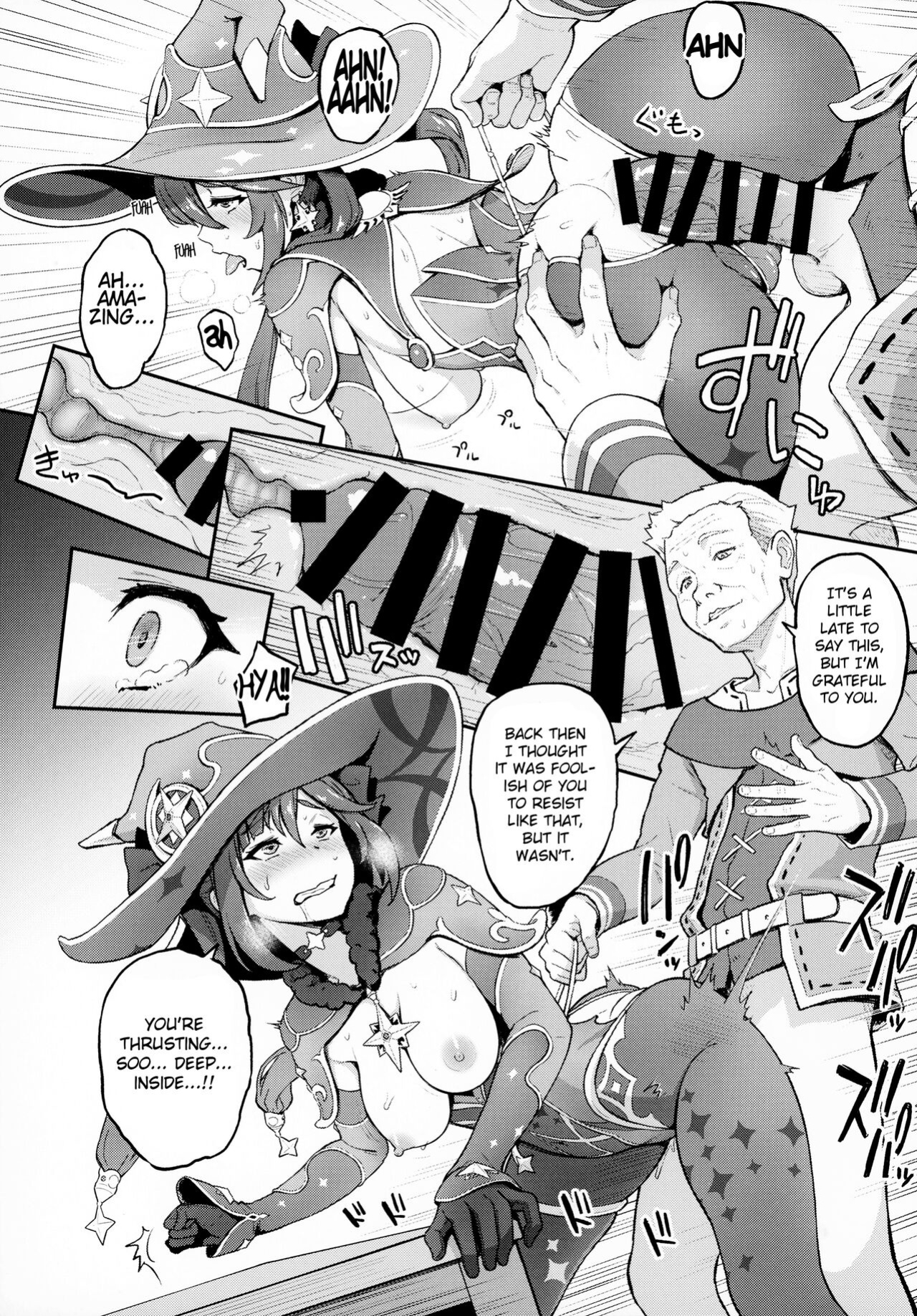 (C99) [Dish up (Warabi Yuuzou)] Mona-Gete Watashi wa Mona, Gete-sama no Shoyuubutsu desu. (Genshin Impact) [Shiromaru]