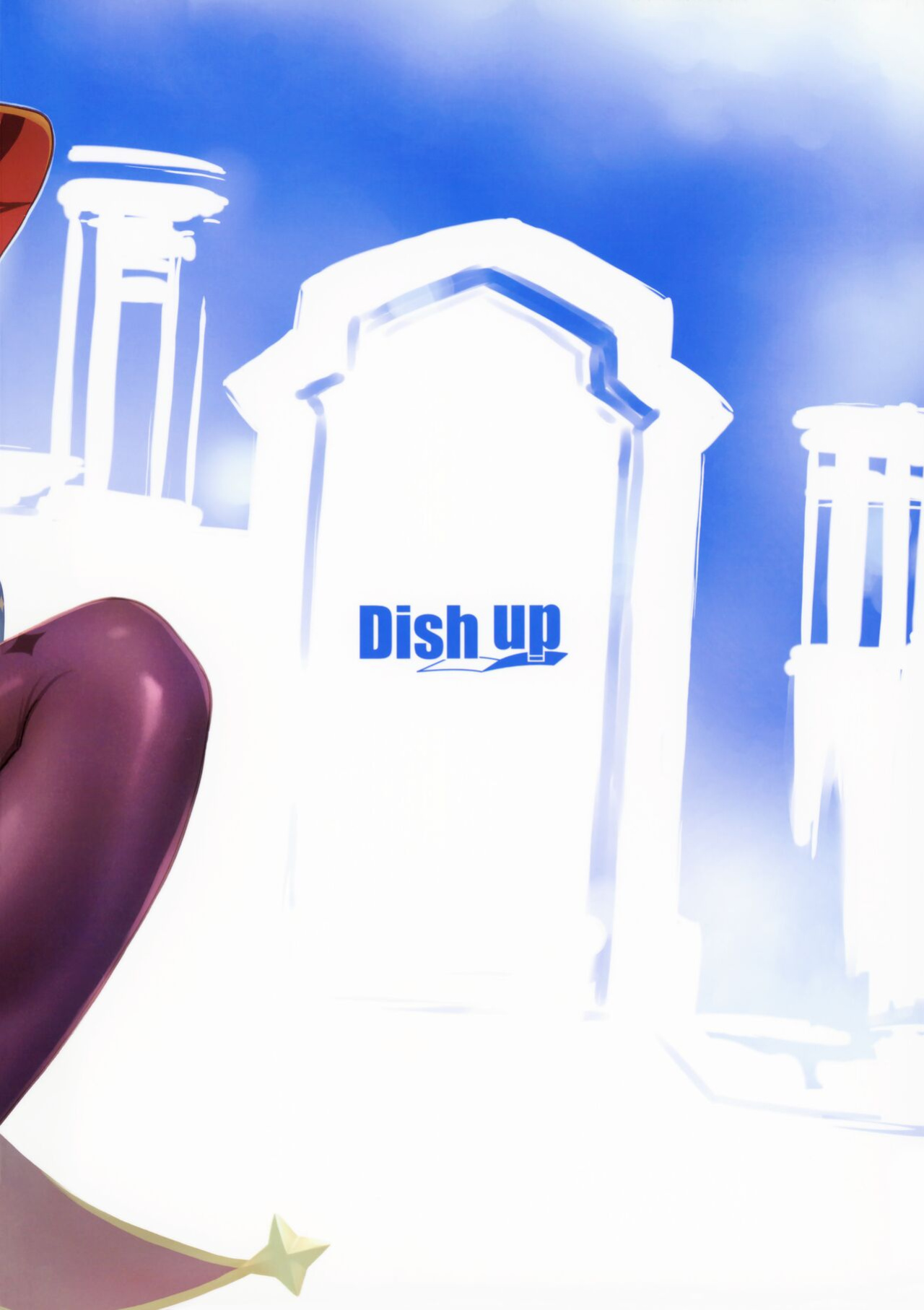 (C99) [Dish up (Warabi Yuuzou)] Mona-Gete Watashi wa Mona, Gete-sama no Shoyuubutsu desu. (Genshin Impact) [Shiromaru]