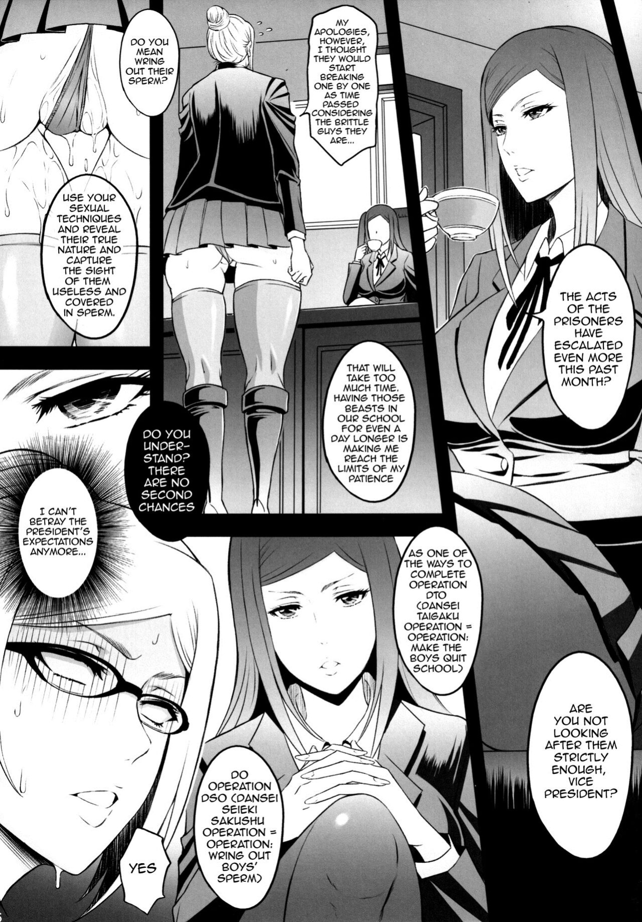 [Diogenes Club (Haikawa Hemlen)] Ingoku Gakuen | Hell School (Prison School)