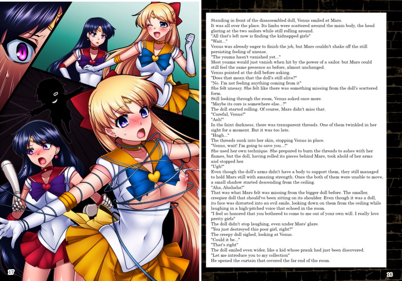 [Daraku Jiko Chousa Iinkai (Sch-mit)] Hitogata | Human-Like (Kasei Daraku Keikaku) (Bishoujo Senshi Sailor Moon) [H-Konbini] [Colorized]
