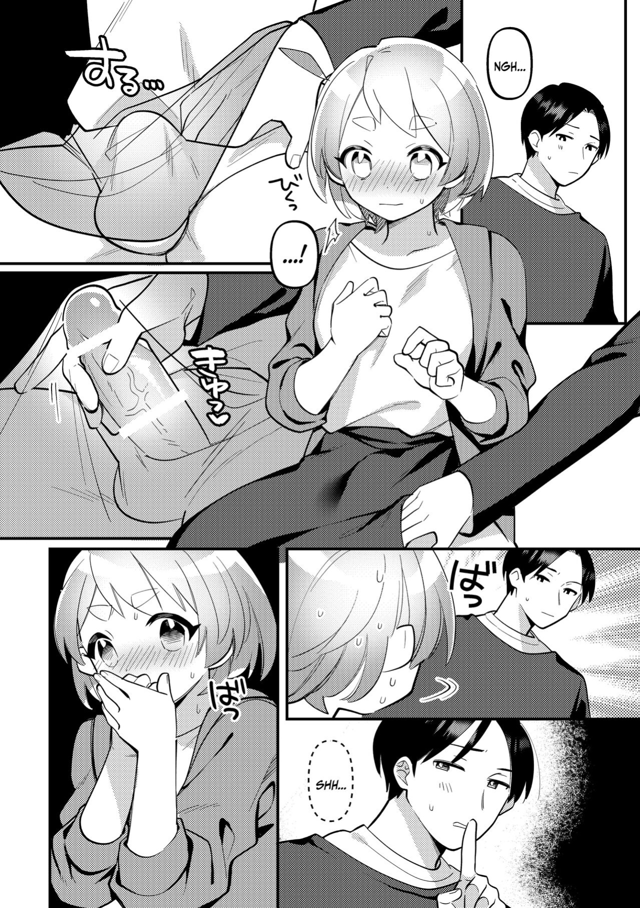 [Toketa Ice no Futa no Ura (Sakuraba Rokusuke)] Deeto-Chuu, Futari de Kossori ××× Suru Kai | Secretly Doing This And That With My Futanari Girlfriend During A Date [Mr_Person]