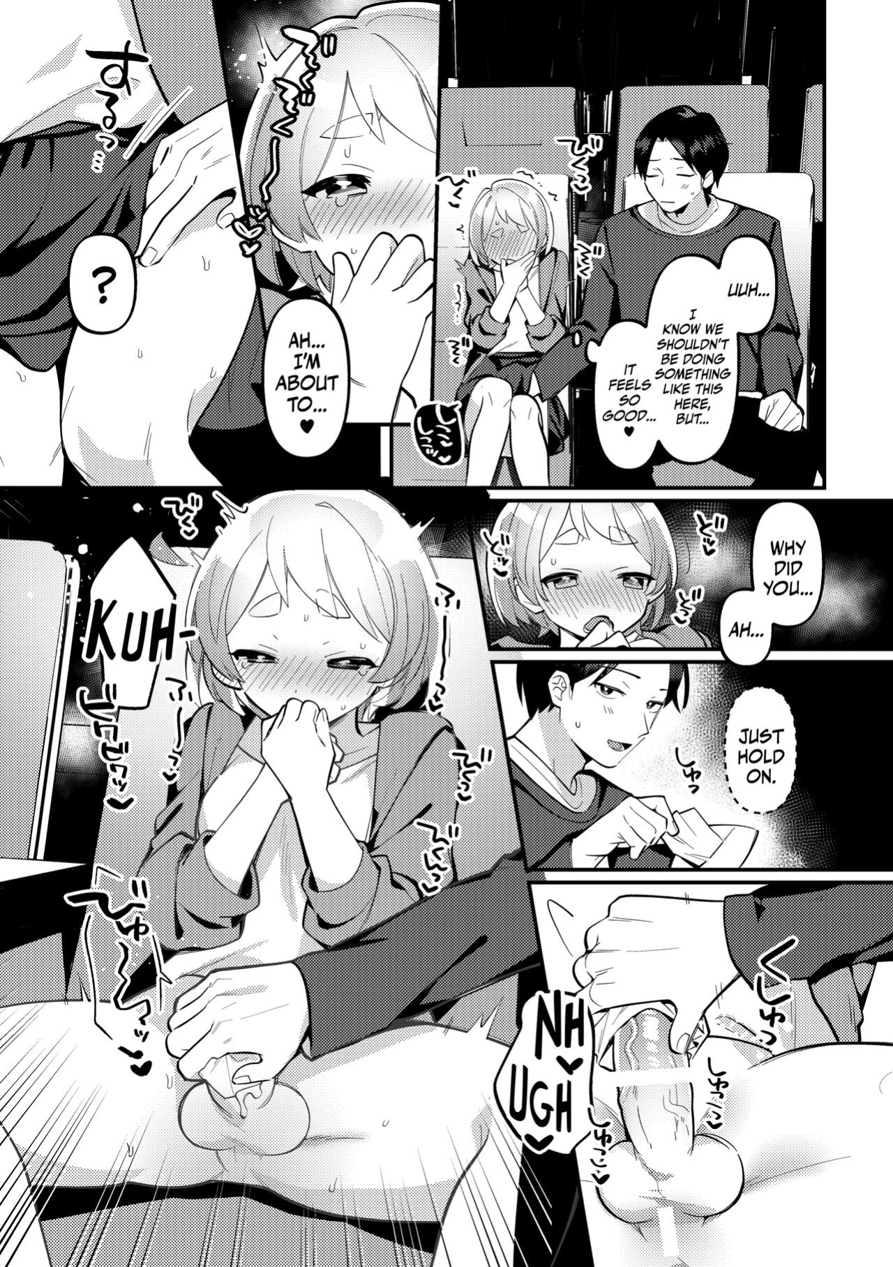 [Toketa Ice no Futa no Ura (Sakuraba Rokusuke)] Deeto-Chuu, Futari de Kossori ××× Suru Kai | Secretly Doing This And That With My Futanari Girlfriend During A Date [Mr_Person]
