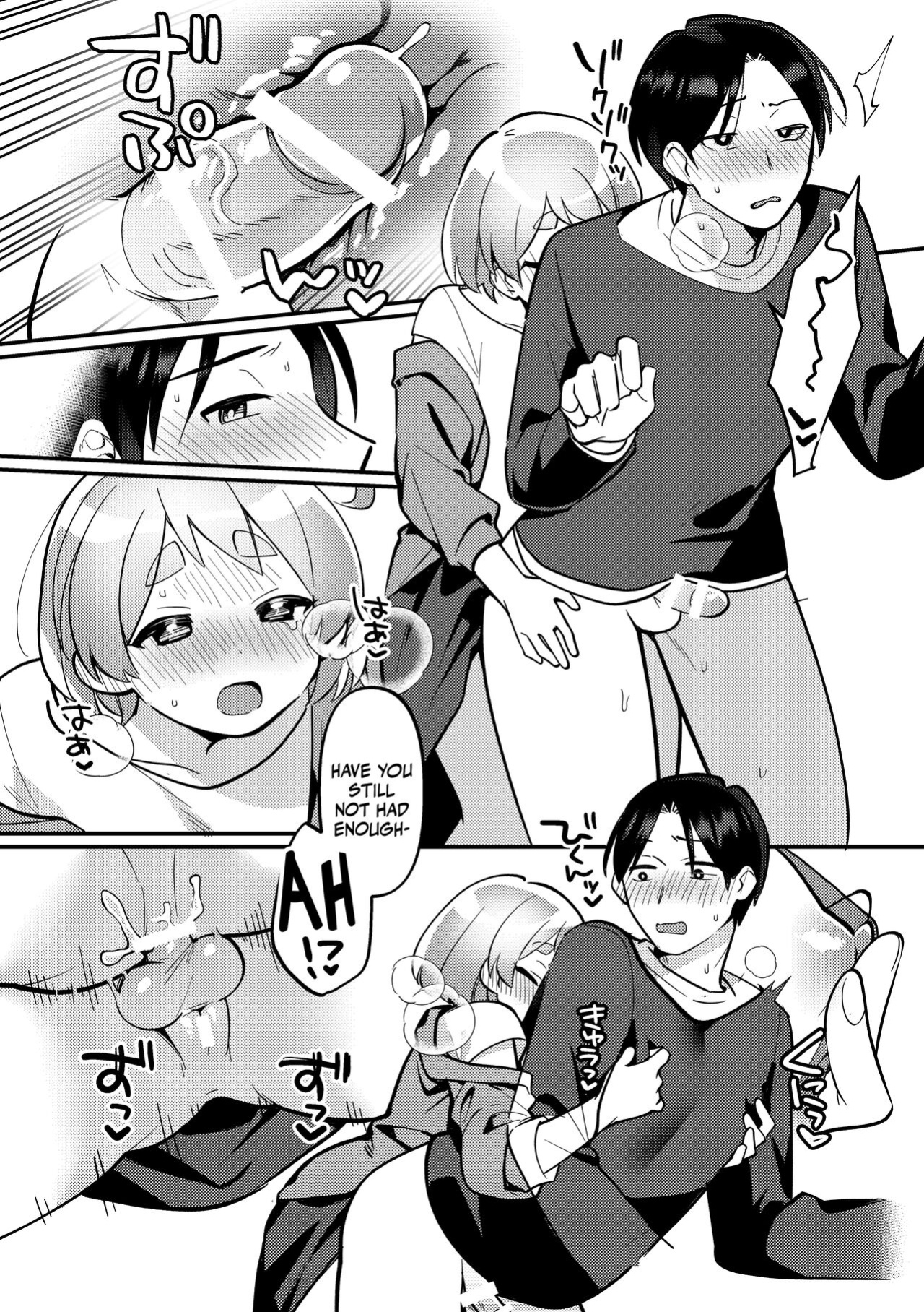 [Toketa Ice no Futa no Ura (Sakuraba Rokusuke)] Deeto-Chuu, Futari de Kossori ××× Suru Kai | Secretly Doing This And That With My Futanari Girlfriend During A Date [Mr_Person]