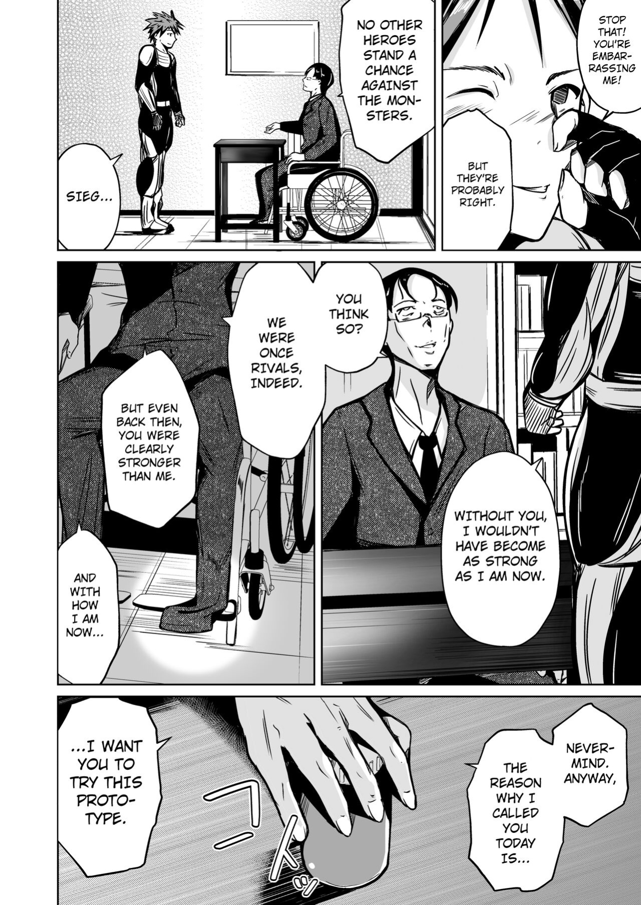 [Iwashita Shoten (Iwashita)] UTOPiA ~Ochita Saki ni Mieru Sekai~ [kuraudo]