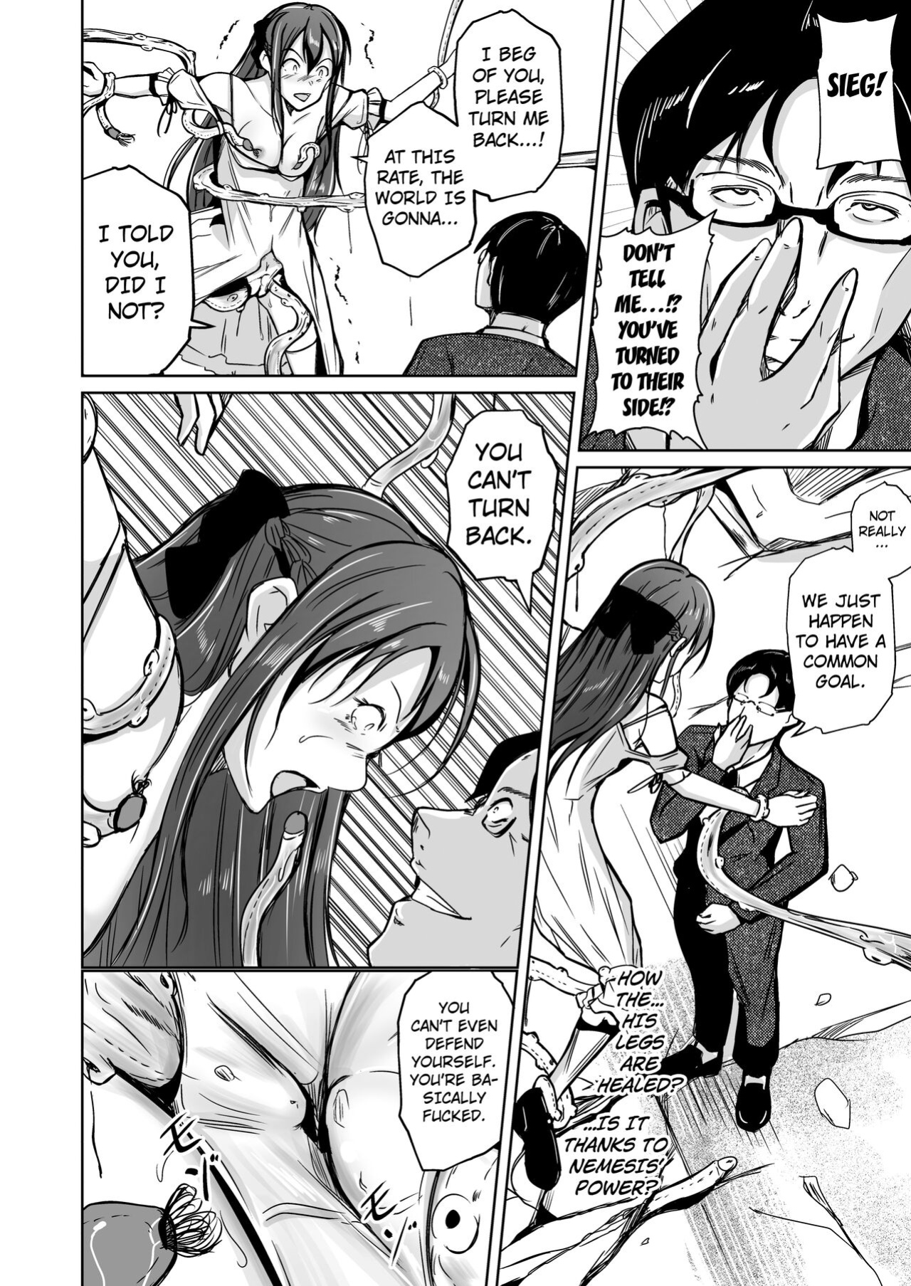[Iwashita Shoten (Iwashita)] UTOPiA ~Ochita Saki ni Mieru Sekai~ [kuraudo]
