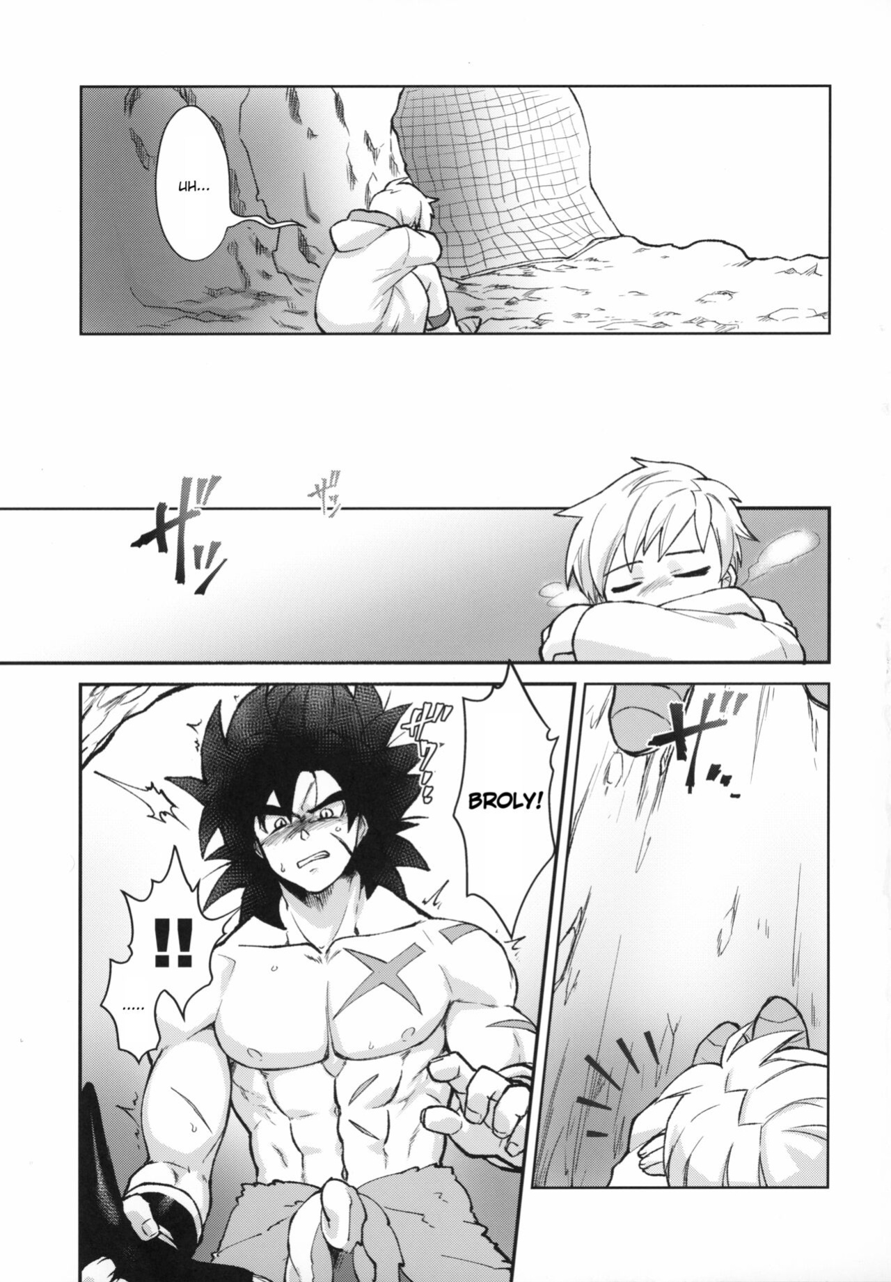 (SPARK14) [Shigureya (Gure)] Tsukiyo ni Kawaku | Thirst on a Moonlit Night (Dragon Ball Super)