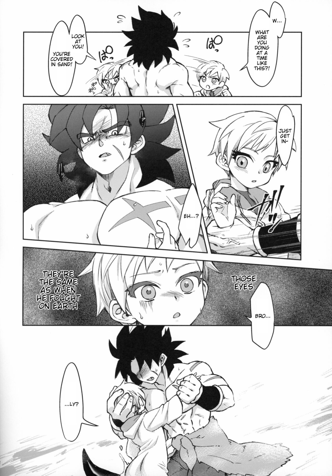 (SPARK14) [Shigureya (Gure)] Tsukiyo ni Kawaku | Thirst on a Moonlit Night (Dragon Ball Super)