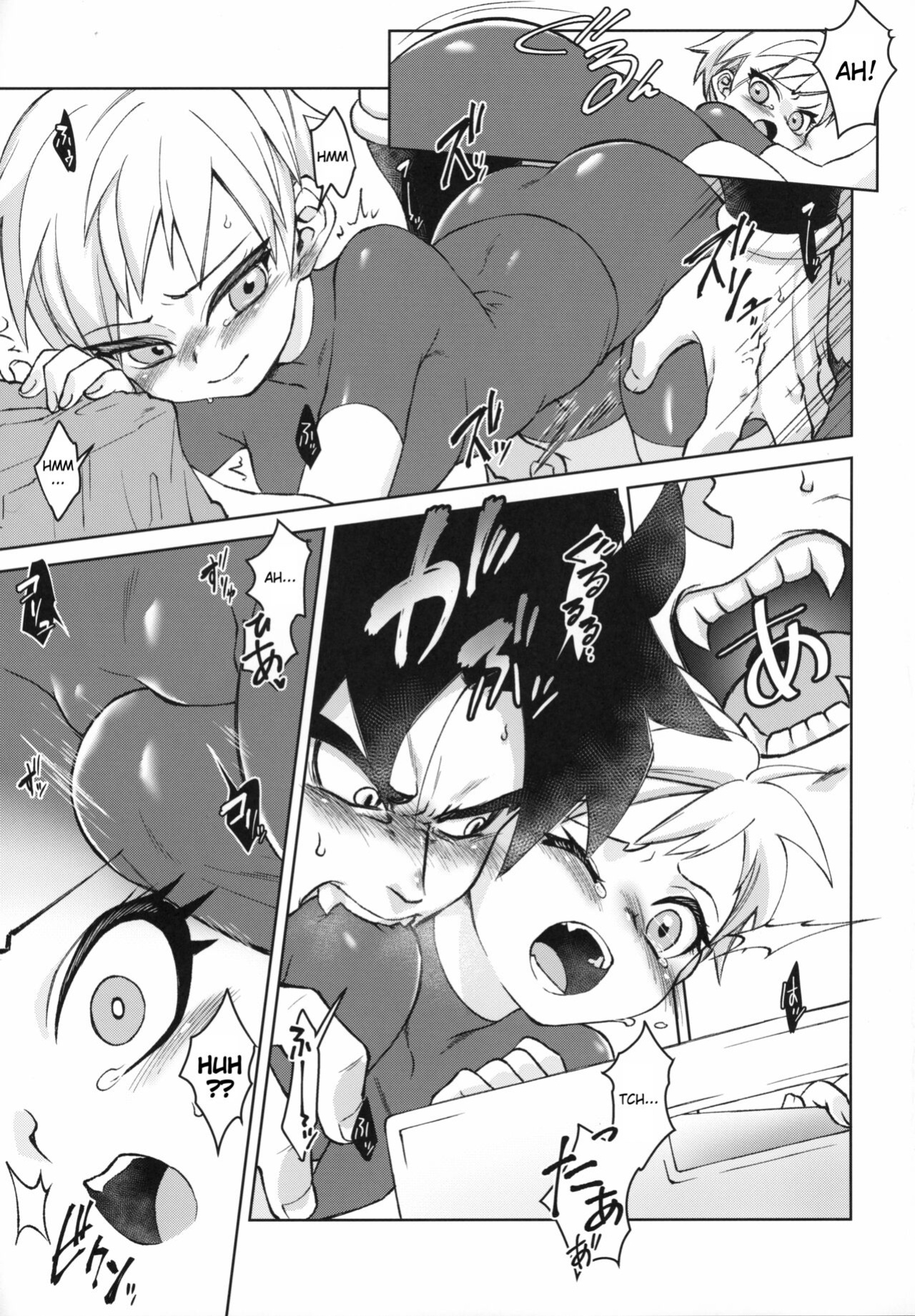 (SPARK14) [Shigureya (Gure)] Tsukiyo ni Kawaku | Thirst on a Moonlit Night (Dragon Ball Super)