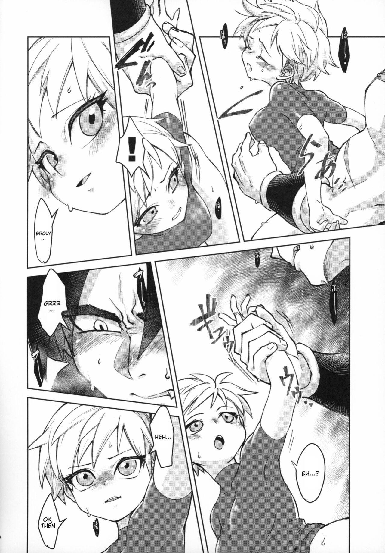 (SPARK14) [Shigureya (Gure)] Tsukiyo ni Kawaku | Thirst on a Moonlit Night (Dragon Ball Super)
