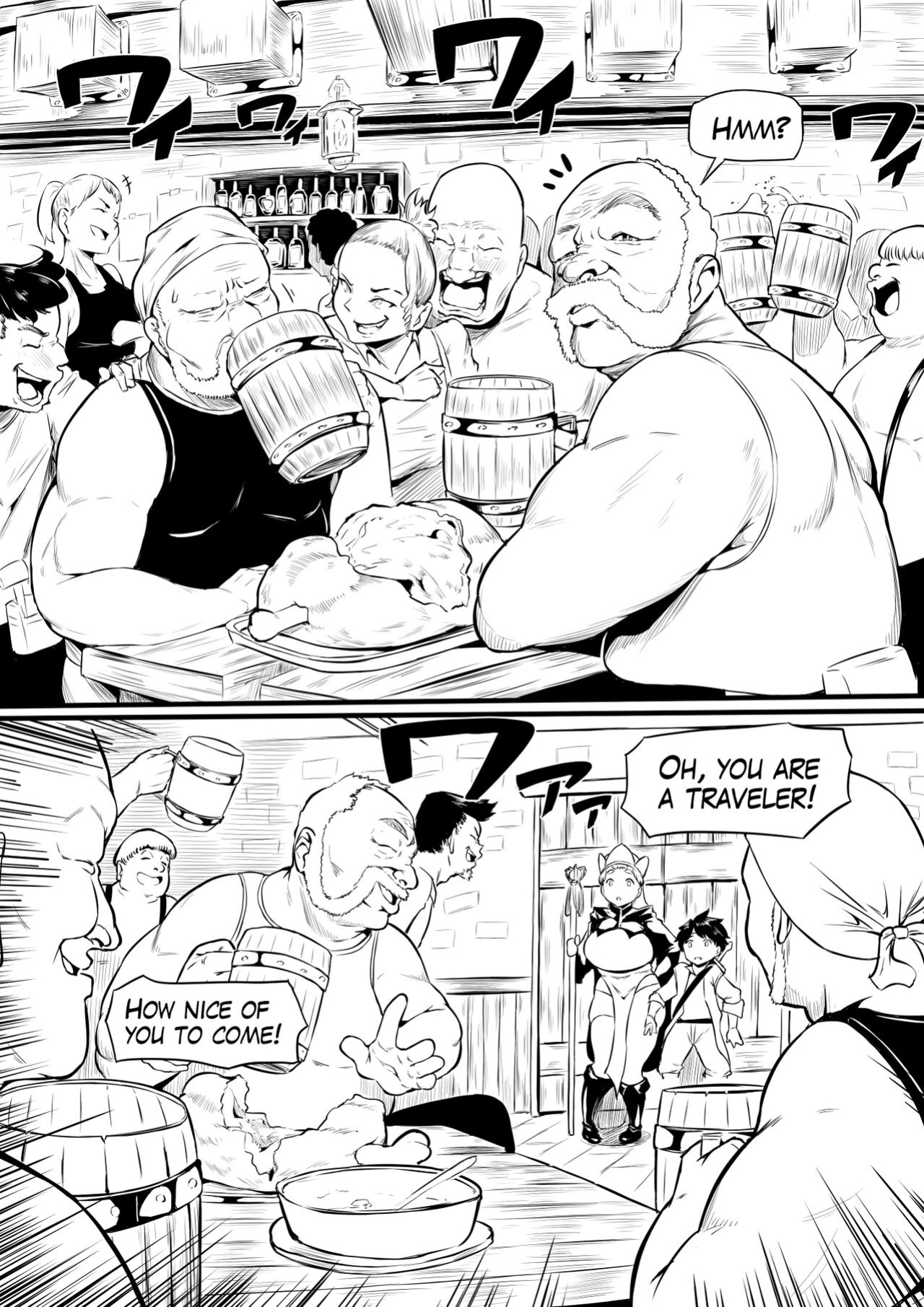 [Oni Kizoku] Orc Tavern