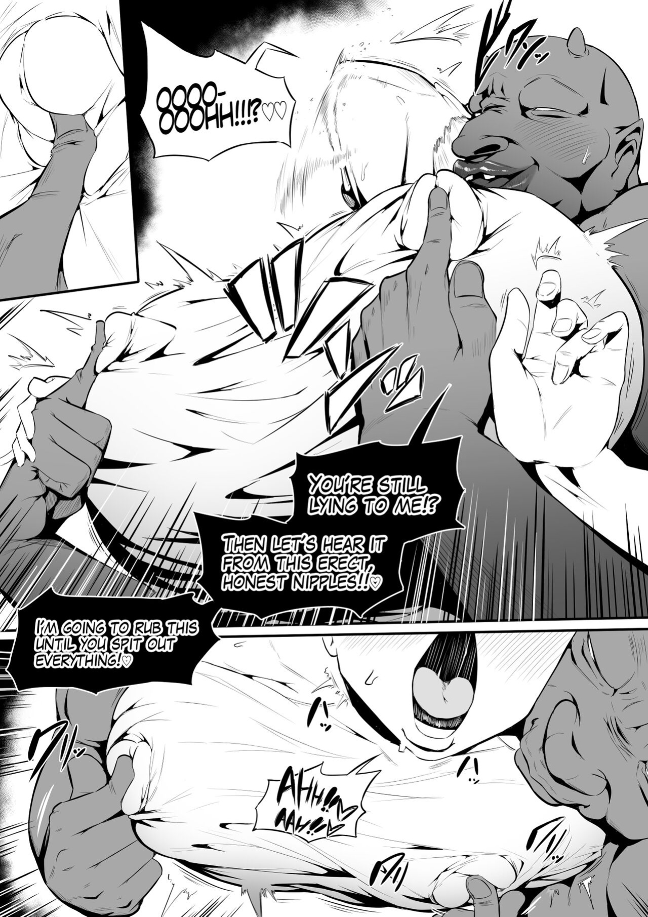 [Oni Kizoku] Orc Tavern