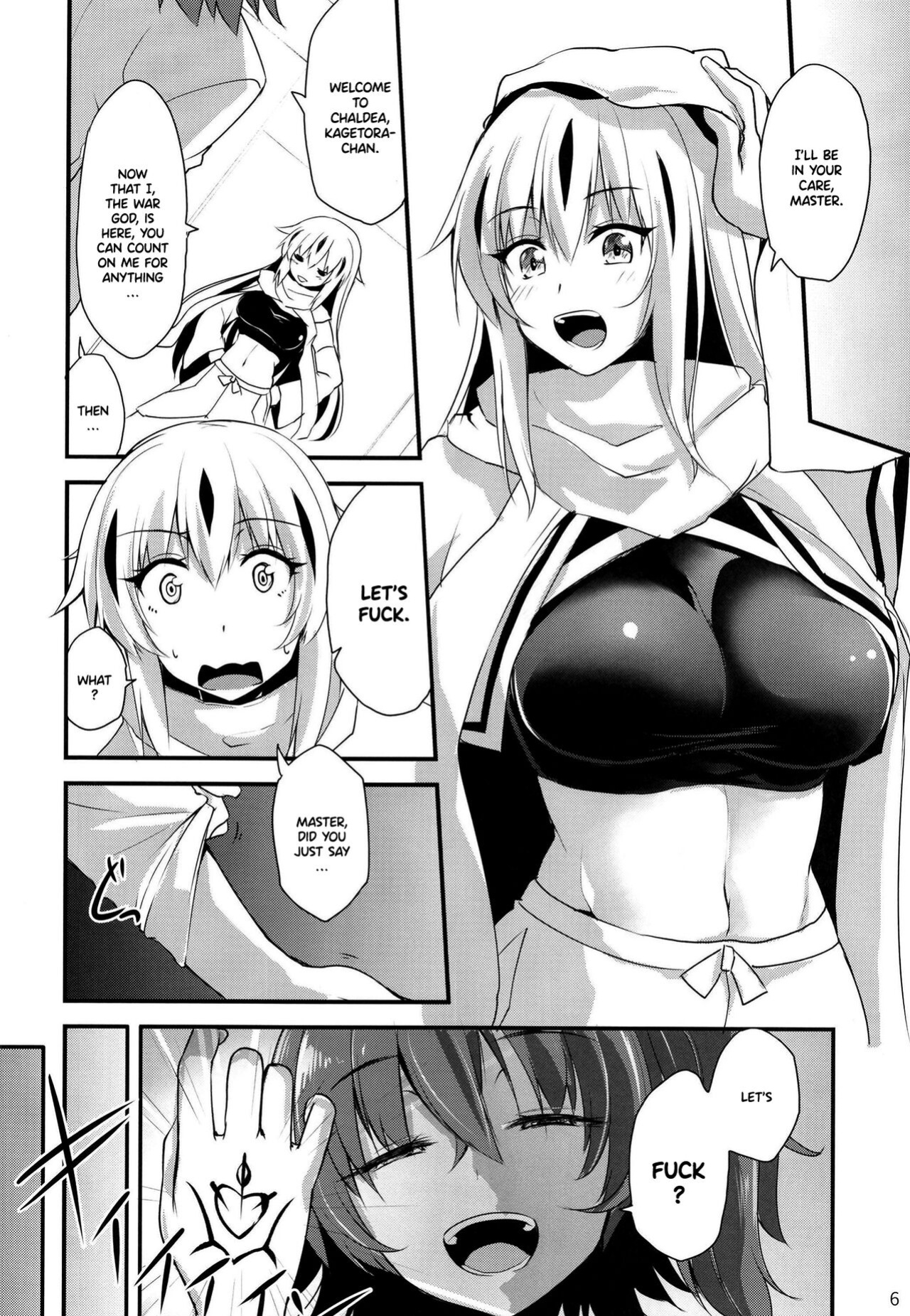 [SeaFox (Kirisaki Byakko)] Ochita Gunshin (Fate/Grand Order) {Hennojin}