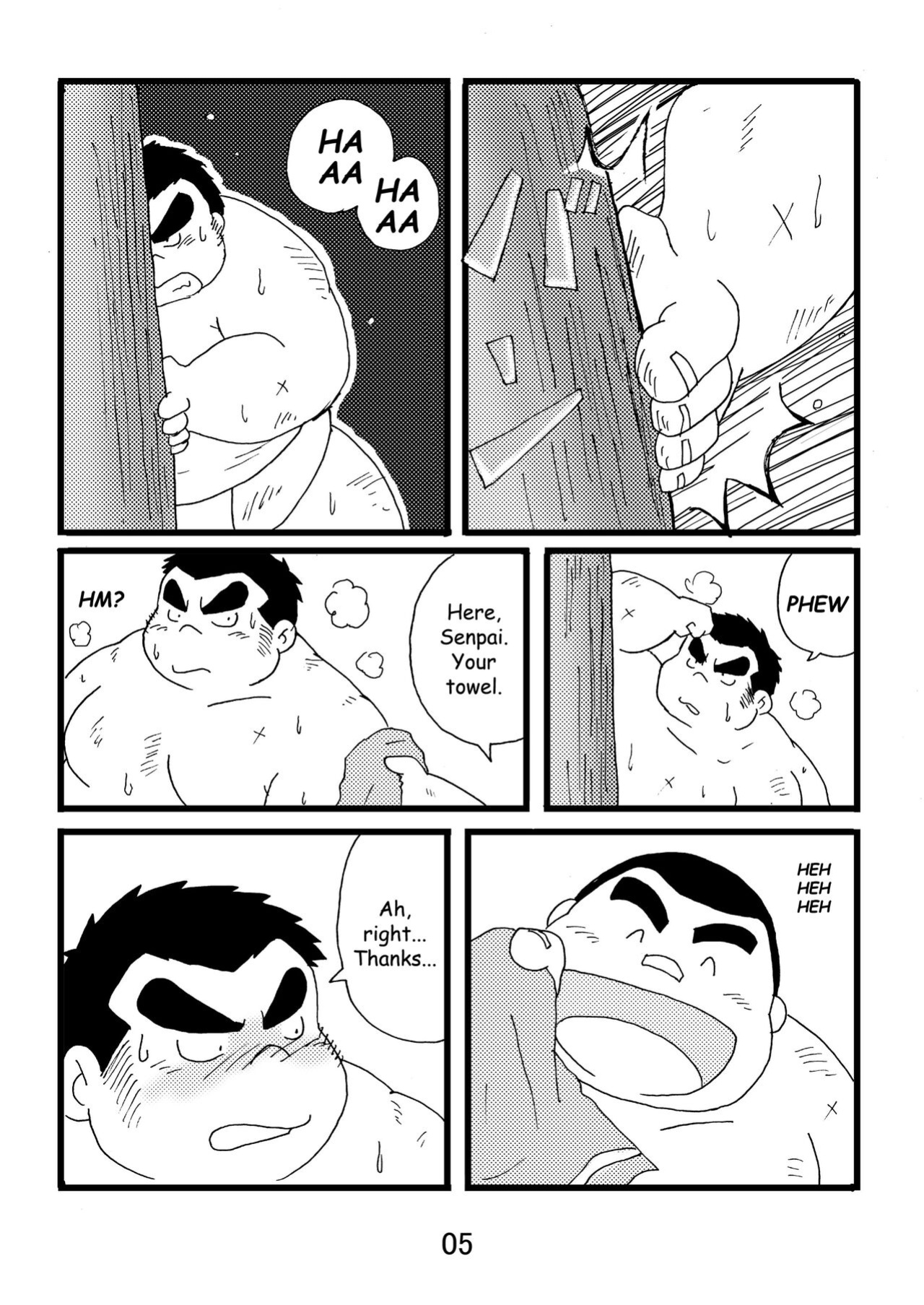 (BOOKET 3) [Kimagure Monja (Various)] Inokuma 1 {Rhyhorn}