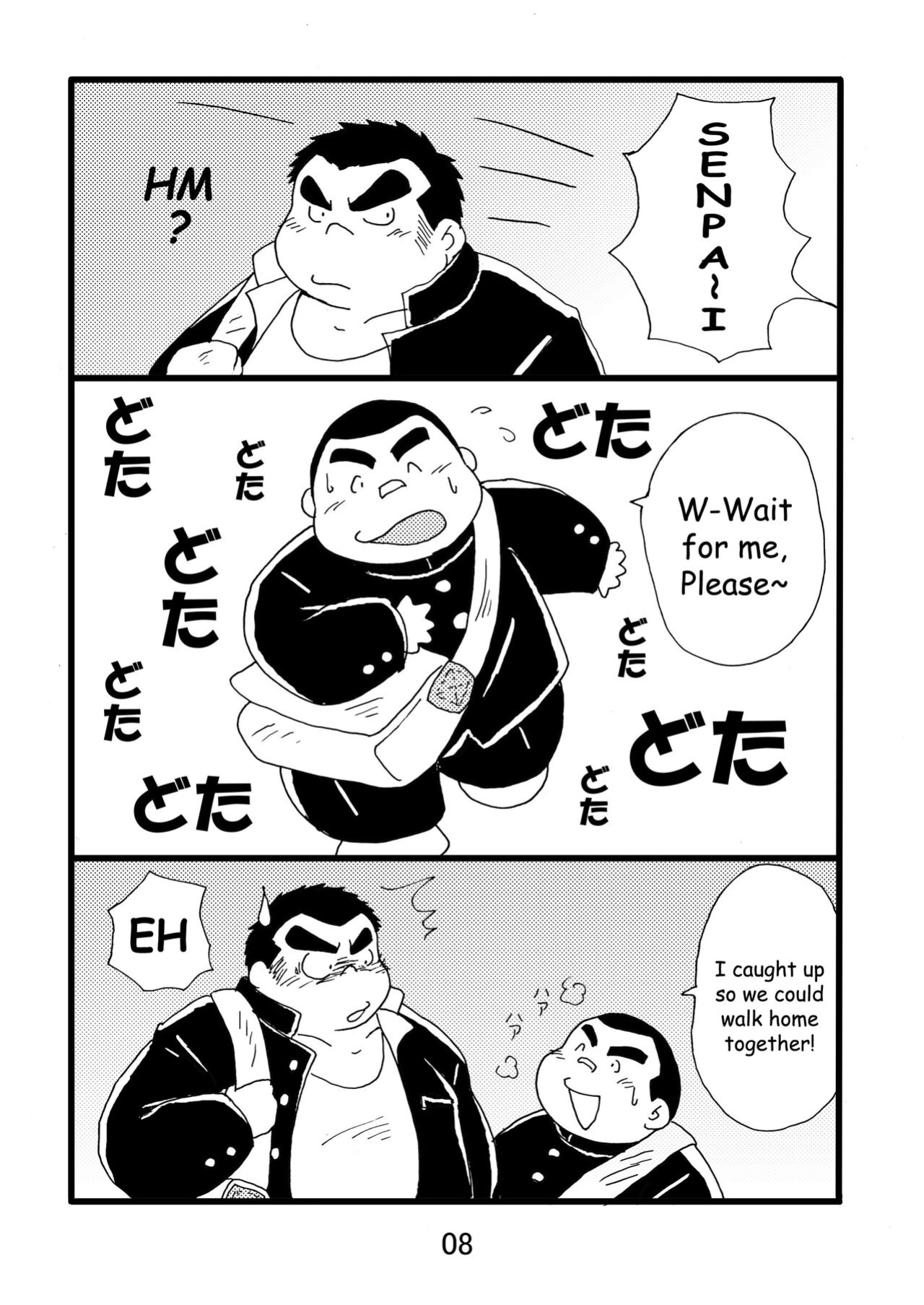 (BOOKET 3) [Kimagure Monja (Various)] Inokuma 1 {Rhyhorn}