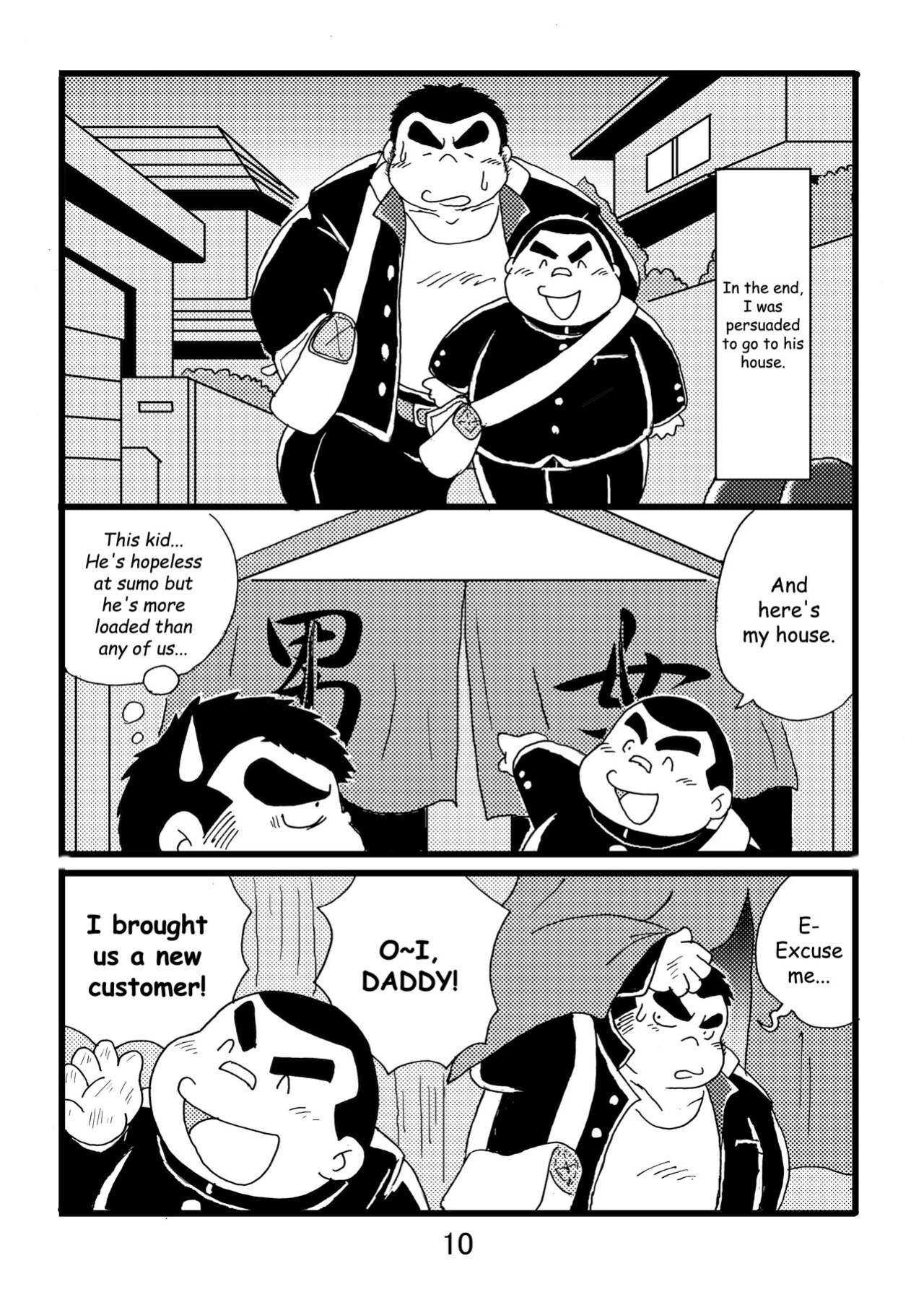 (BOOKET 3) [Kimagure Monja (Various)] Inokuma 1 {Rhyhorn}