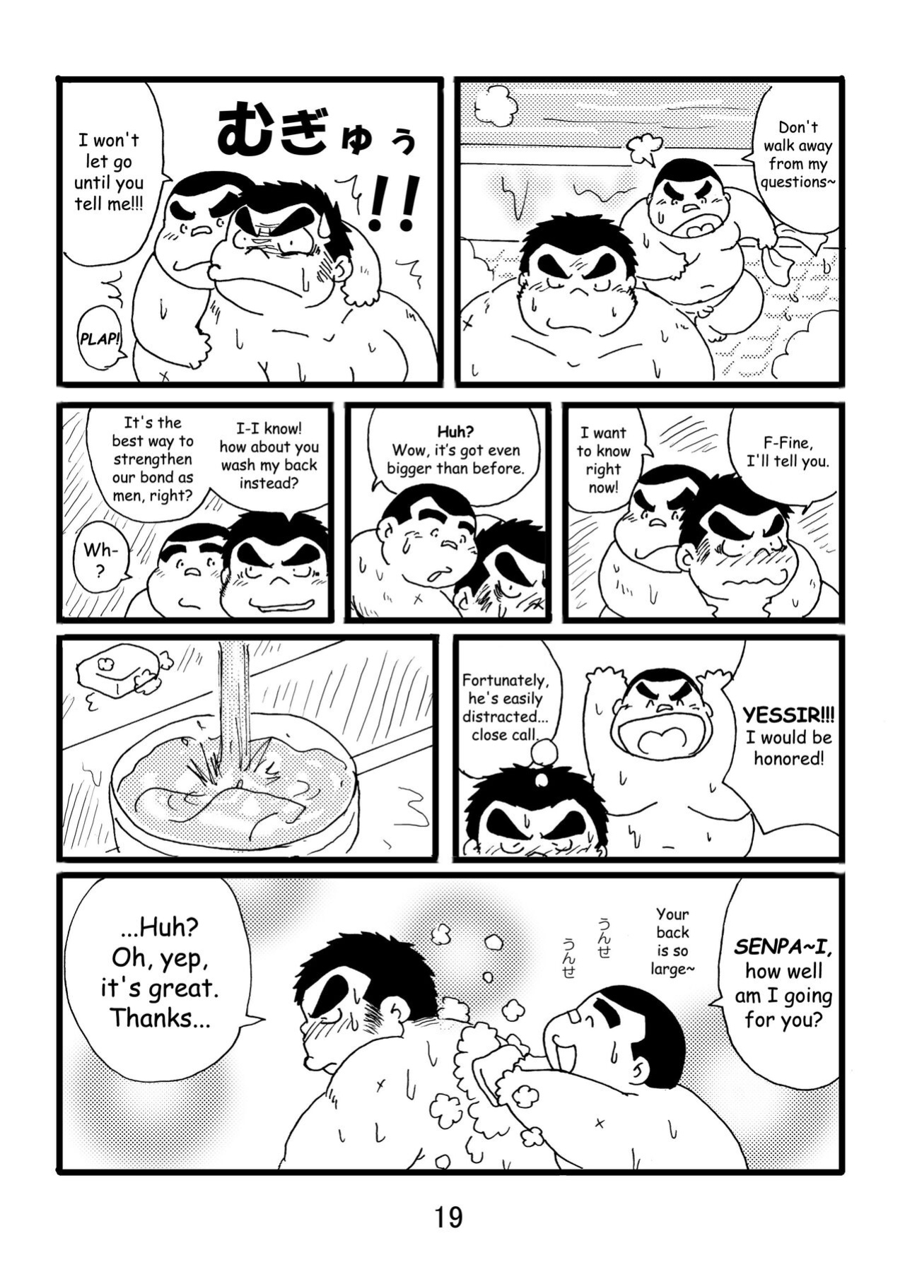 (BOOKET 3) [Kimagure Monja (Various)] Inokuma 1 {Rhyhorn}