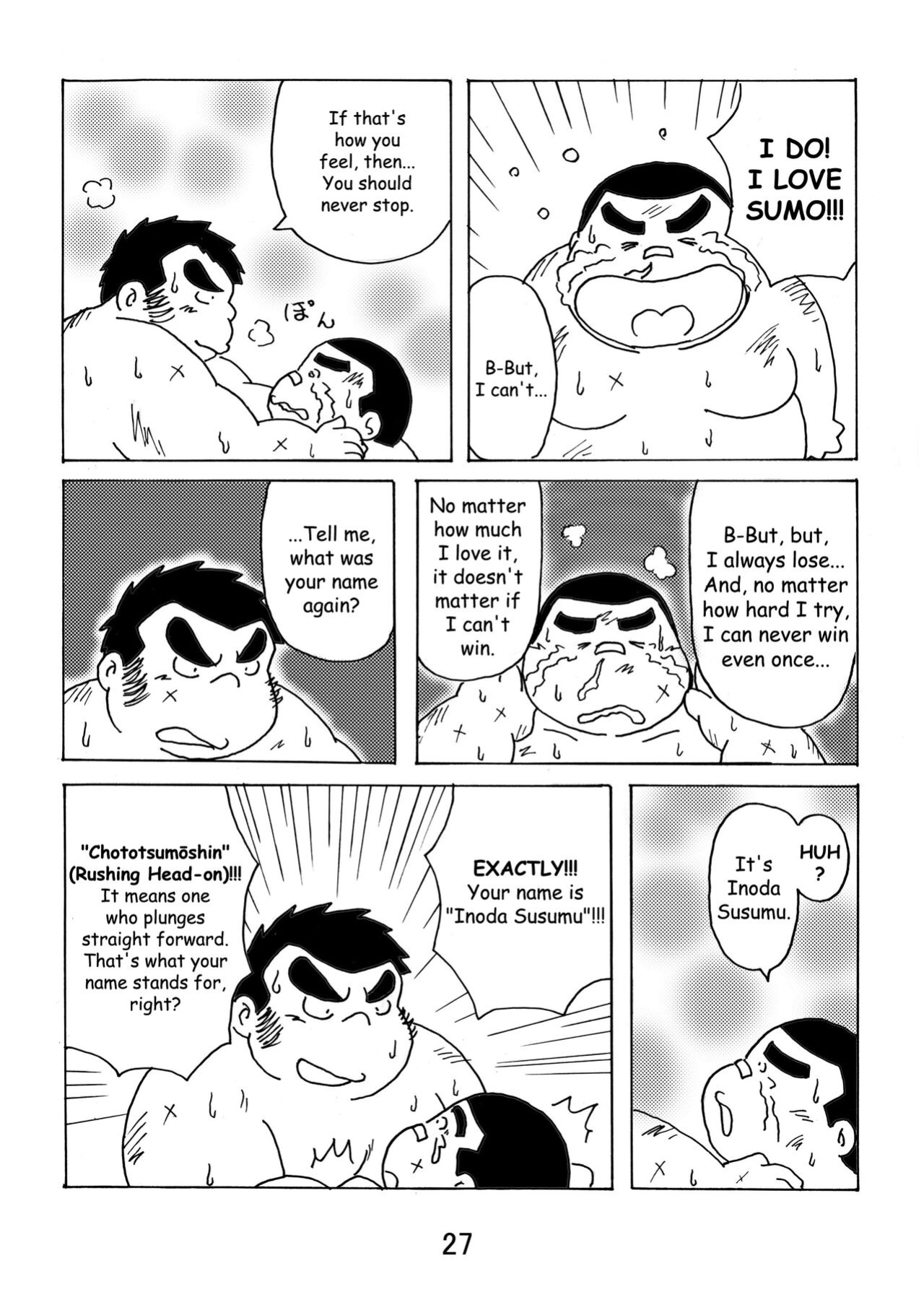 (BOOKET 3) [Kimagure Monja (Various)] Inokuma 1 {Rhyhorn}