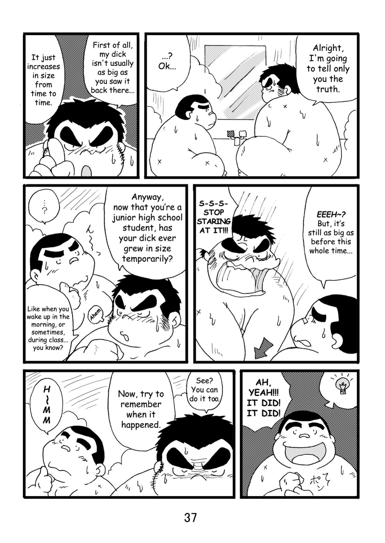 (BOOKET 3) [Kimagure Monja (Various)] Inokuma 1 {Rhyhorn}