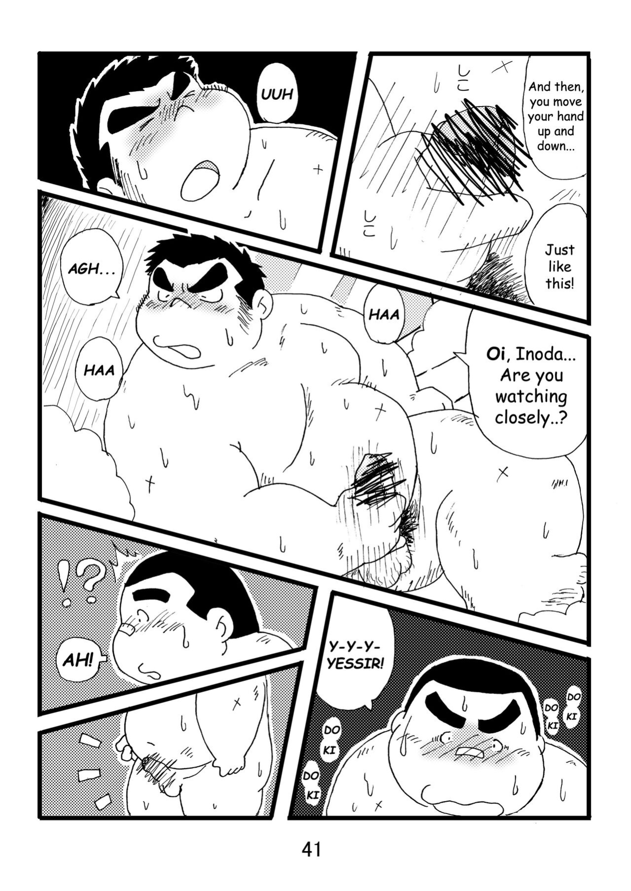 (BOOKET 3) [Kimagure Monja (Various)] Inokuma 1 {Rhyhorn}