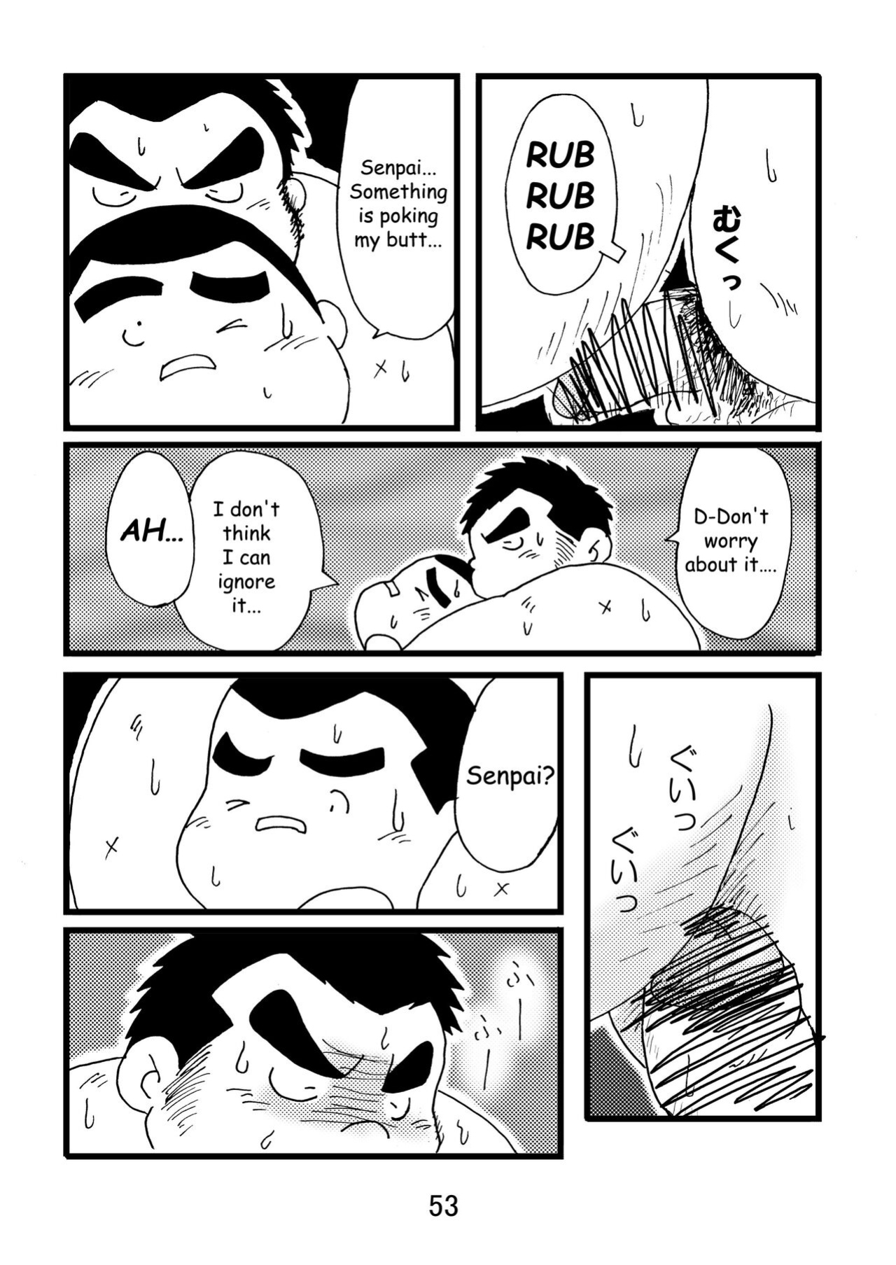 (BOOKET 3) [Kimagure Monja (Various)] Inokuma 1 {Rhyhorn}