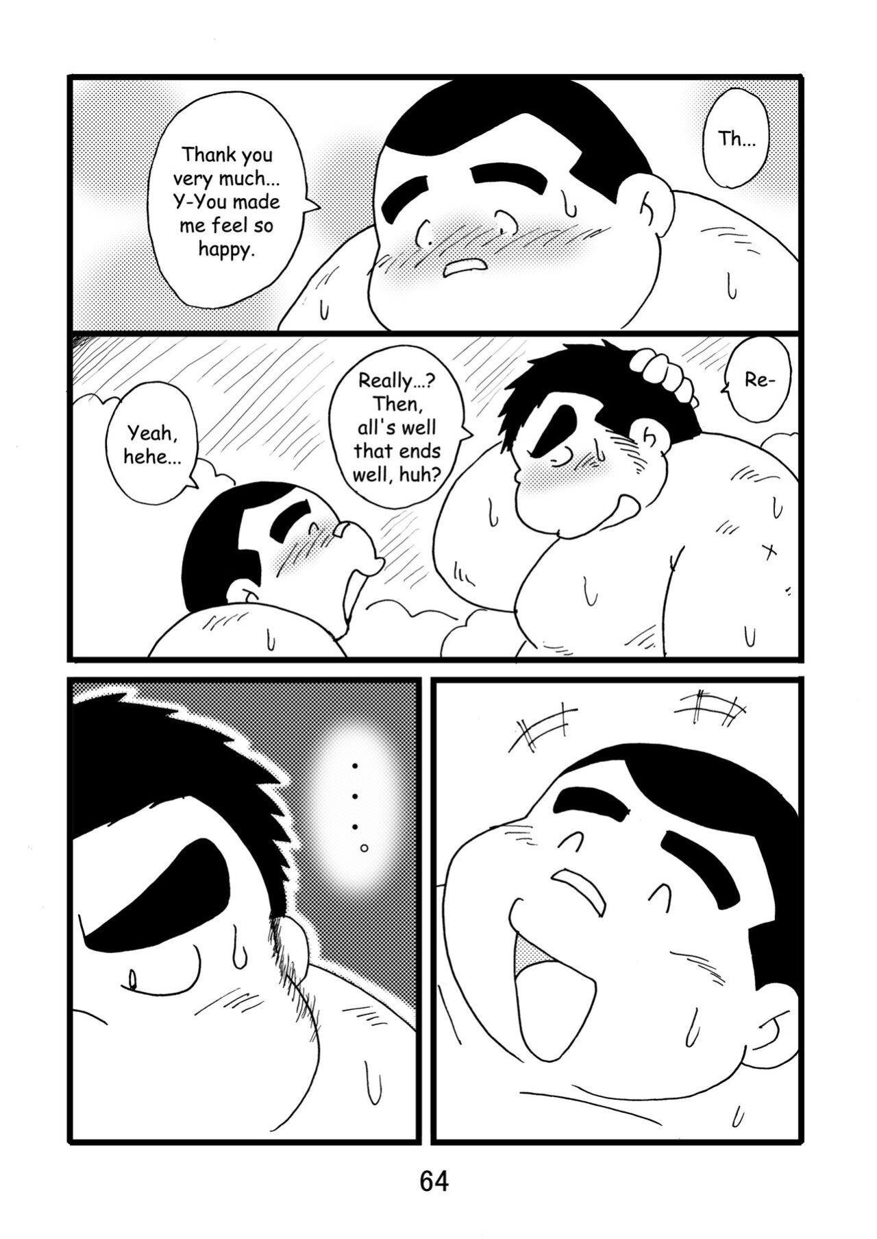 (BOOKET 3) [Kimagure Monja (Various)] Inokuma 1 {Rhyhorn}