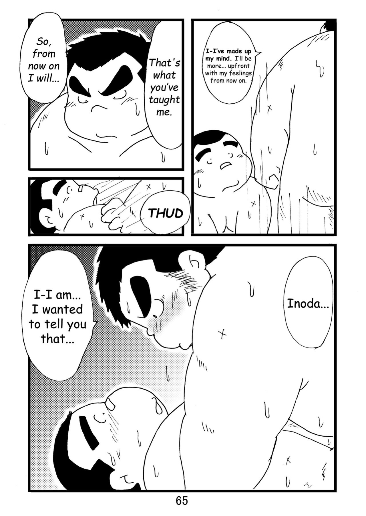 (BOOKET 3) [Kimagure Monja (Various)] Inokuma 1 {Rhyhorn}