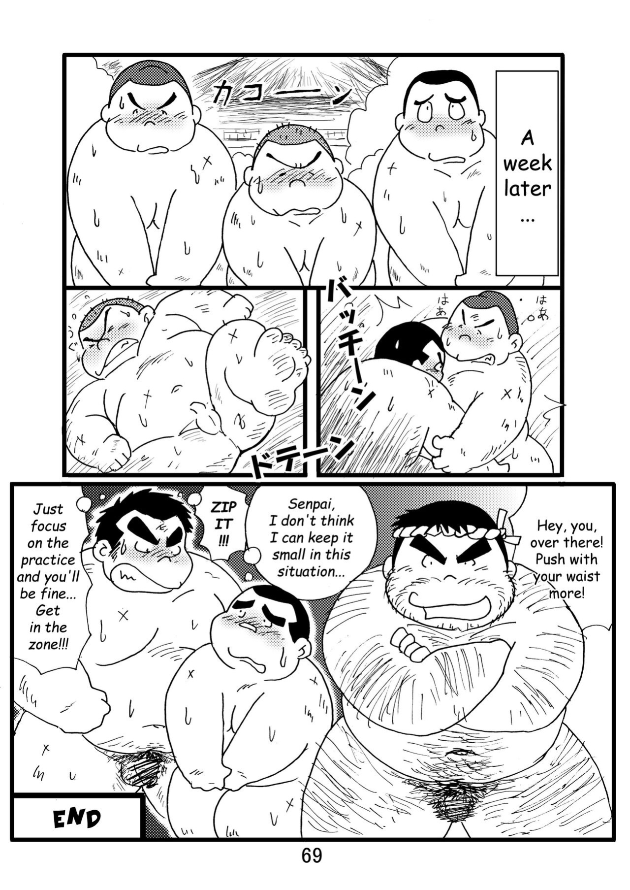 (BOOKET 3) [Kimagure Monja (Various)] Inokuma 1 {Rhyhorn}