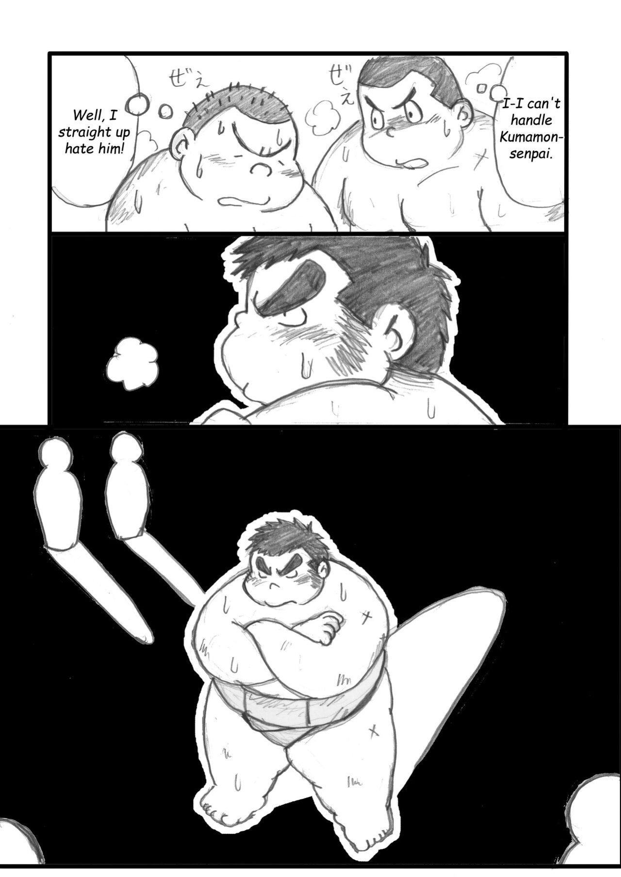 (BOOKET 3) [Kimagure Monja (Various)] Inokuma 1 {Rhyhorn}