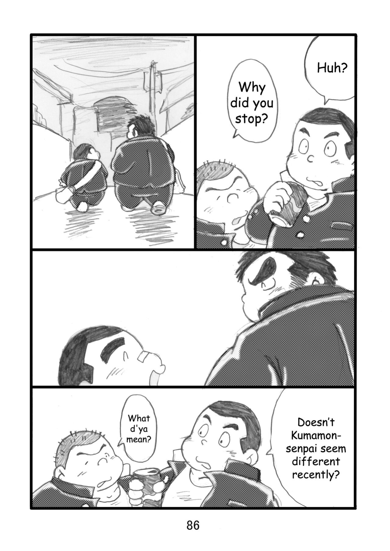 (BOOKET 3) [Kimagure Monja (Various)] Inokuma 1 {Rhyhorn}