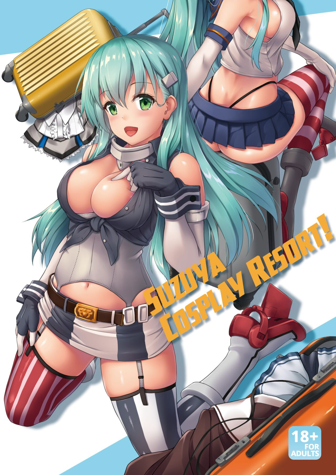 [Yusaritsukata (Awayume)] Suzuya to Cos Resort! | Suzuya Cosplay Report! (Kantai Collection -KanColle-) [2d-market.com]
