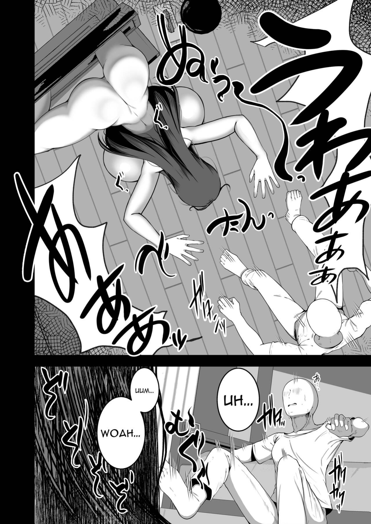 [Yakousei Fanclub] Eroi Yuurei ni (Seiteki ni) Osowareru Hanashi | A Story About Me Getting Attacked by a Ghost Sexually.