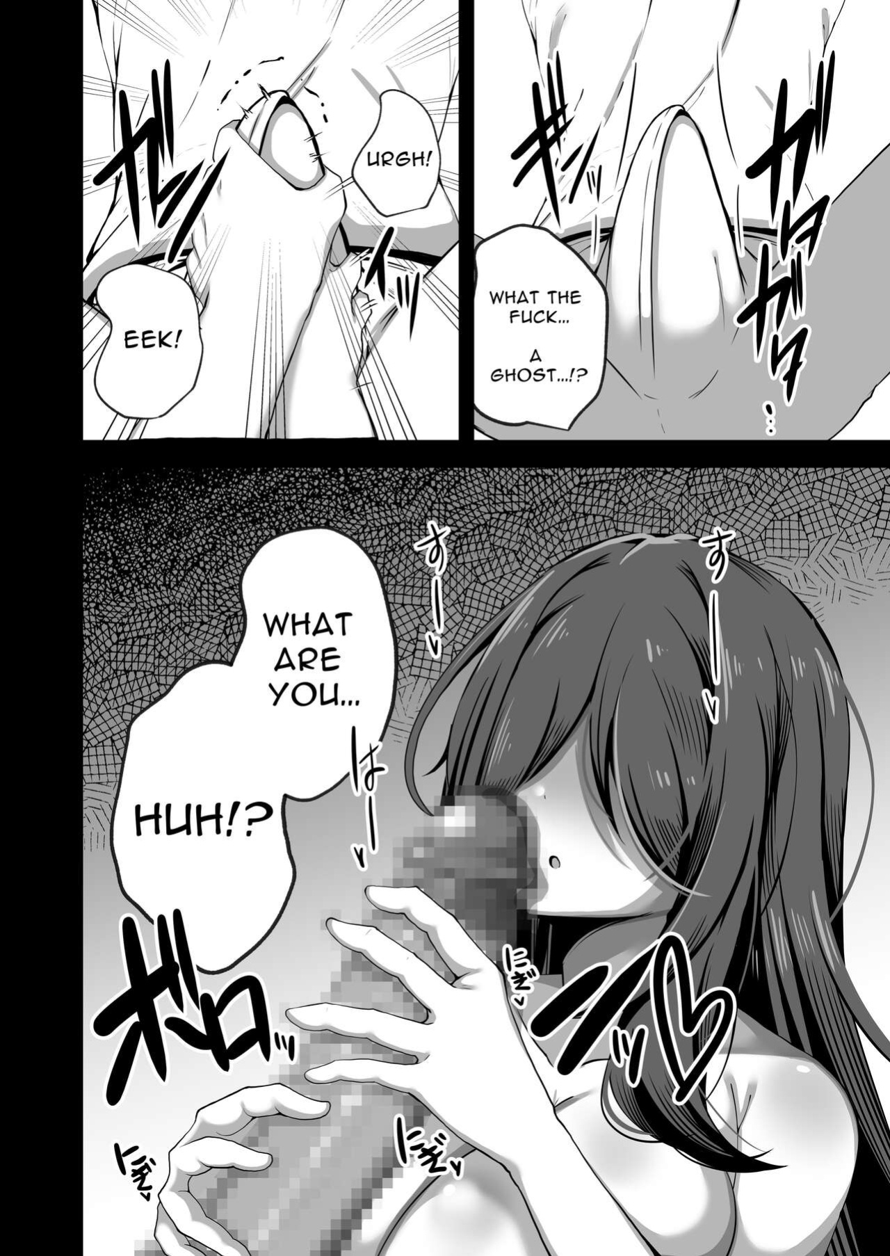 [Yakousei Fanclub] Eroi Yuurei ni (Seiteki ni) Osowareru Hanashi | A Story About Me Getting Attacked by a Ghost Sexually.