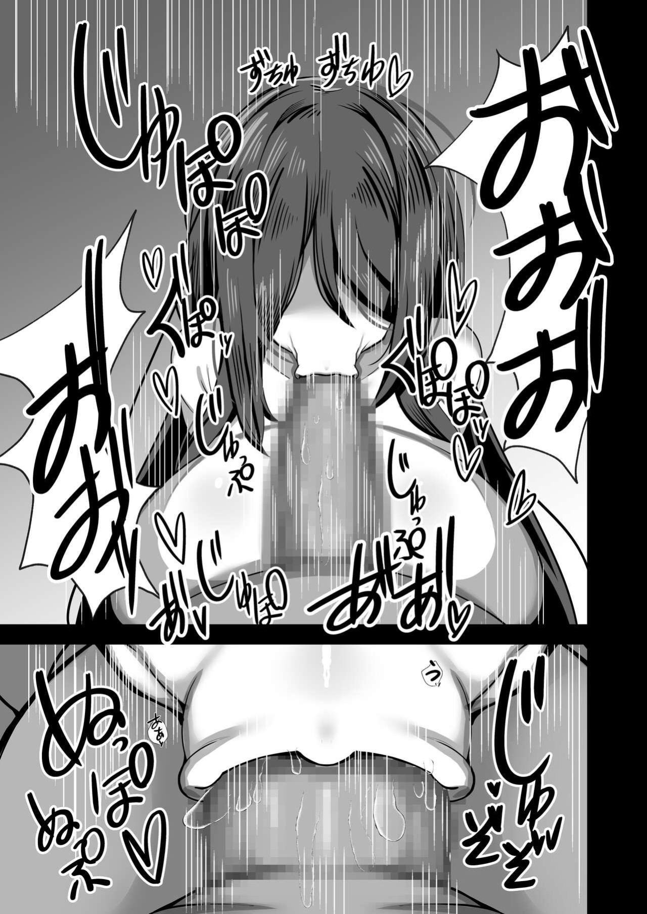 [Yakousei Fanclub] Eroi Yuurei ni (Seiteki ni) Osowareru Hanashi | A Story About Me Getting Attacked by a Ghost Sexually.